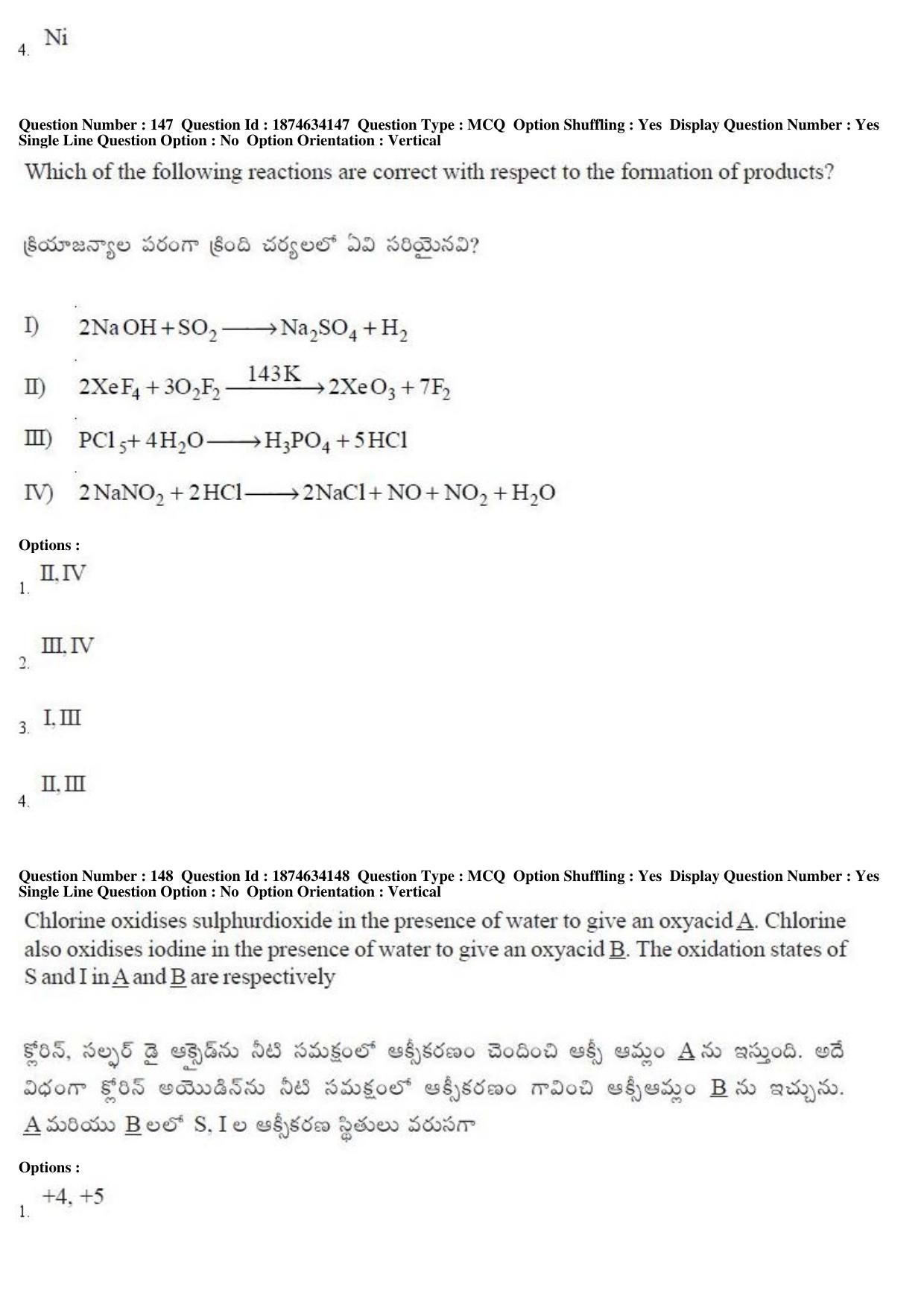 AP EAPCET 2019 - 21 April 2019 Forenoon - Master Engineering Question Paper With Preliminary Keys - Page 93