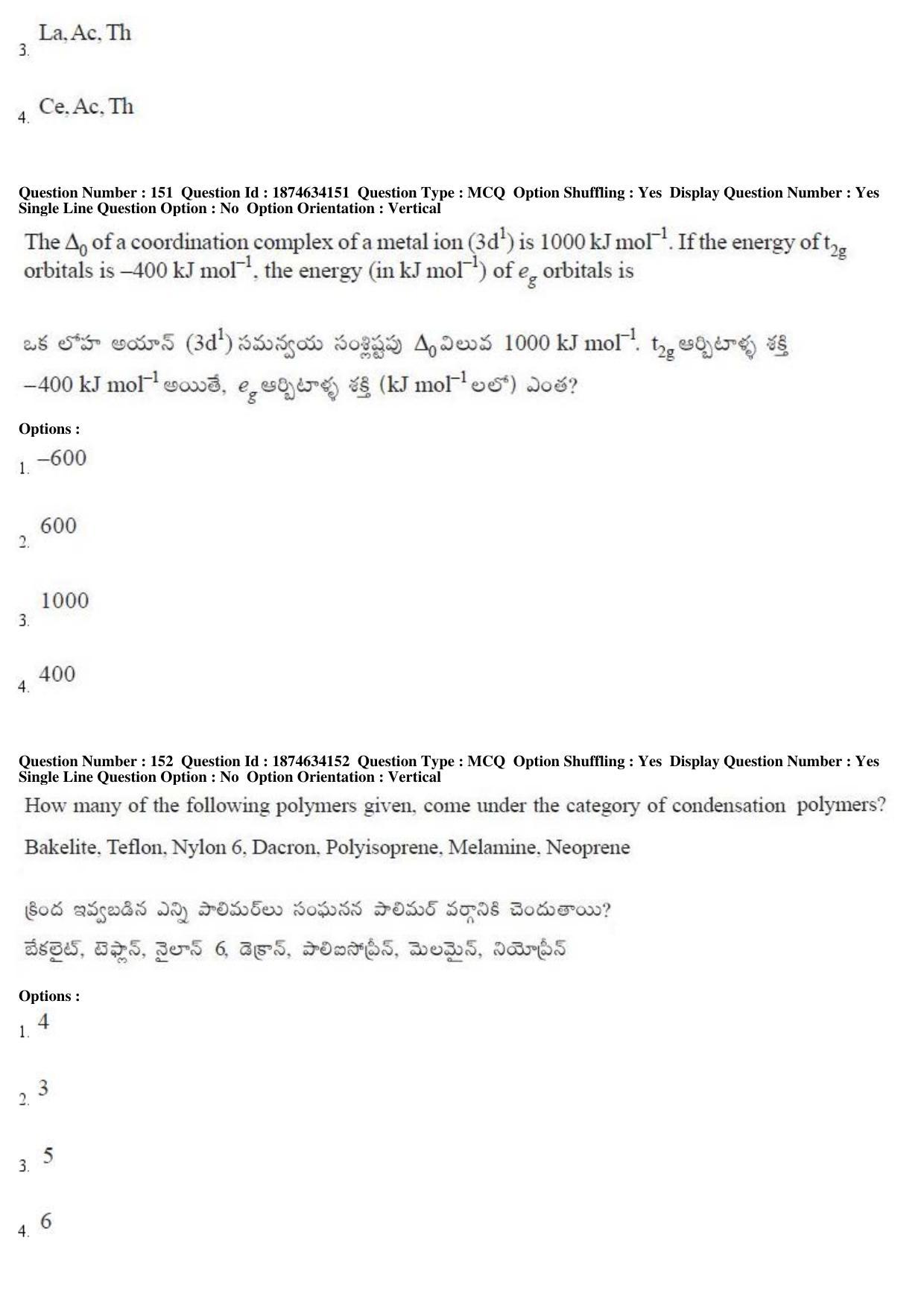 AP EAPCET 2019 - 21 April 2019 Forenoon - Master Engineering Question Paper With Preliminary Keys - Page 95