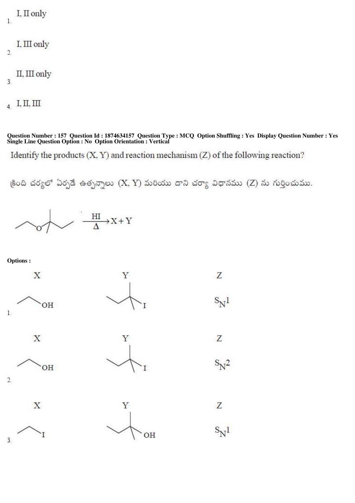 AP EAPCET 2019 - 21 April 2019 Forenoon - Master Engineering Question Paper With Preliminary Keys - Page 99