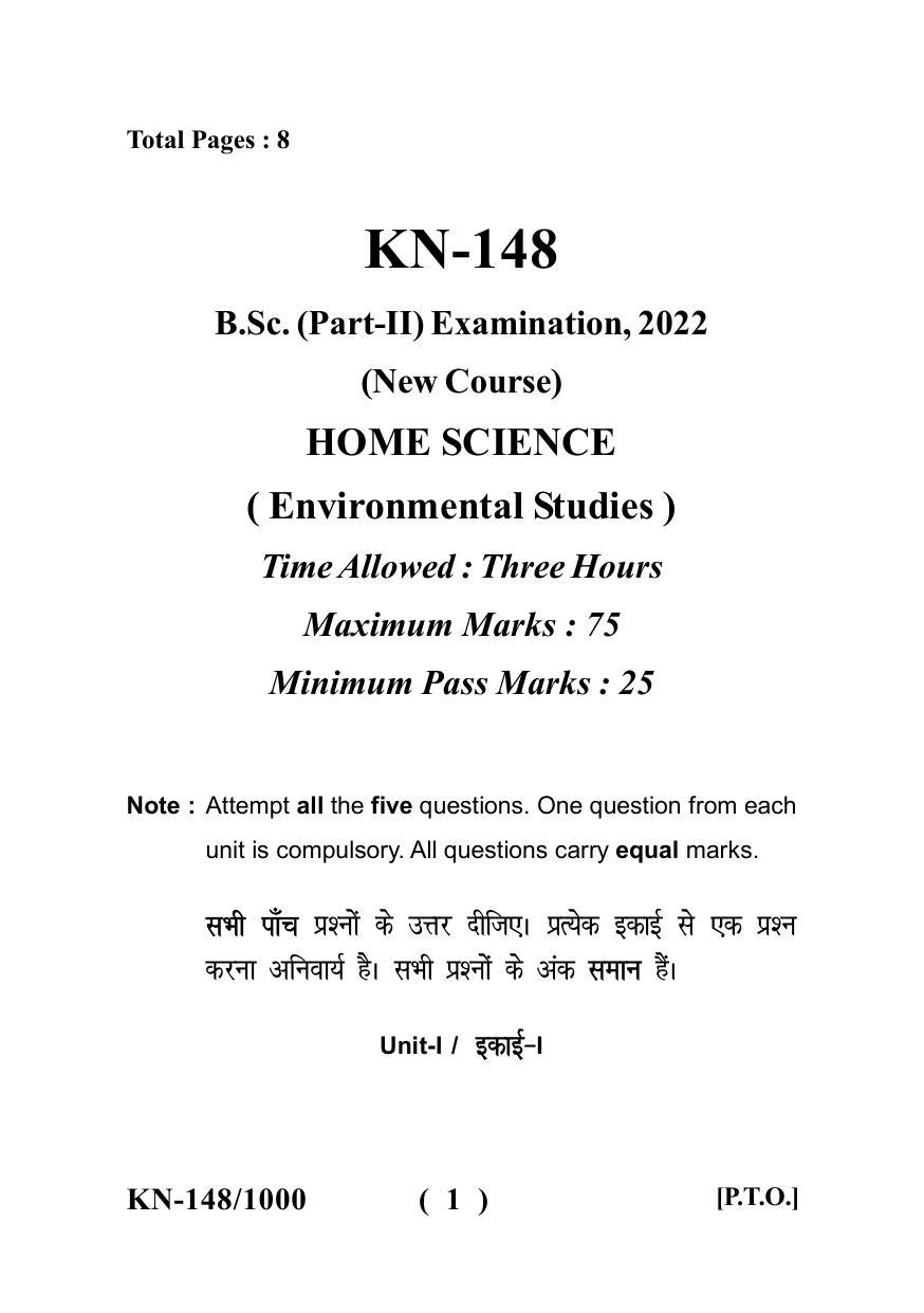Sarguja University Question Paper - 2022 :  B.Sc.(Home Science) Part-II Environmental Studies Paper I - Page 1