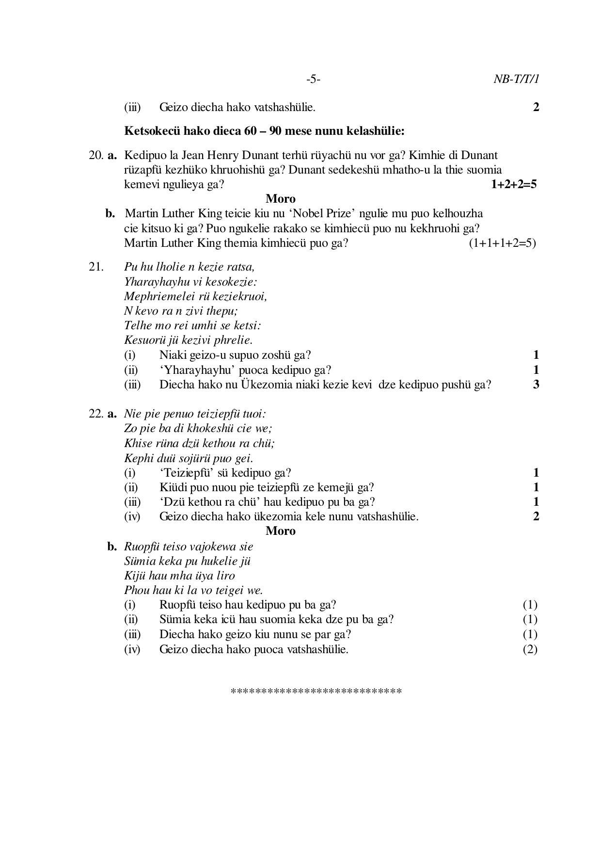Nagaland Board Class 10 TENYIDIE 2020 Question Paper - Page 5