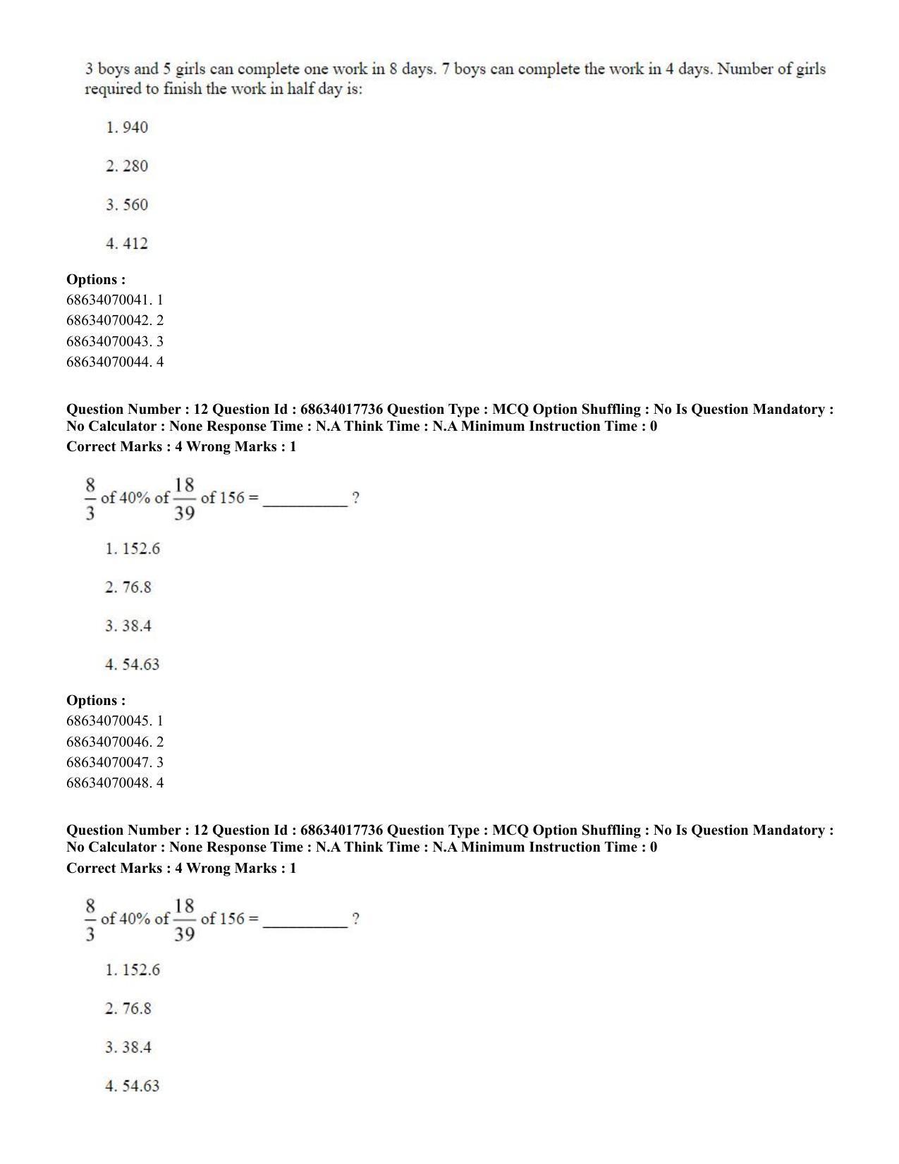 CUET PG 2023: COQP02 – Applied Geography and Geoinformatics(ENG) - Shift 3 (13-06-2023) Question Paper - Page 14