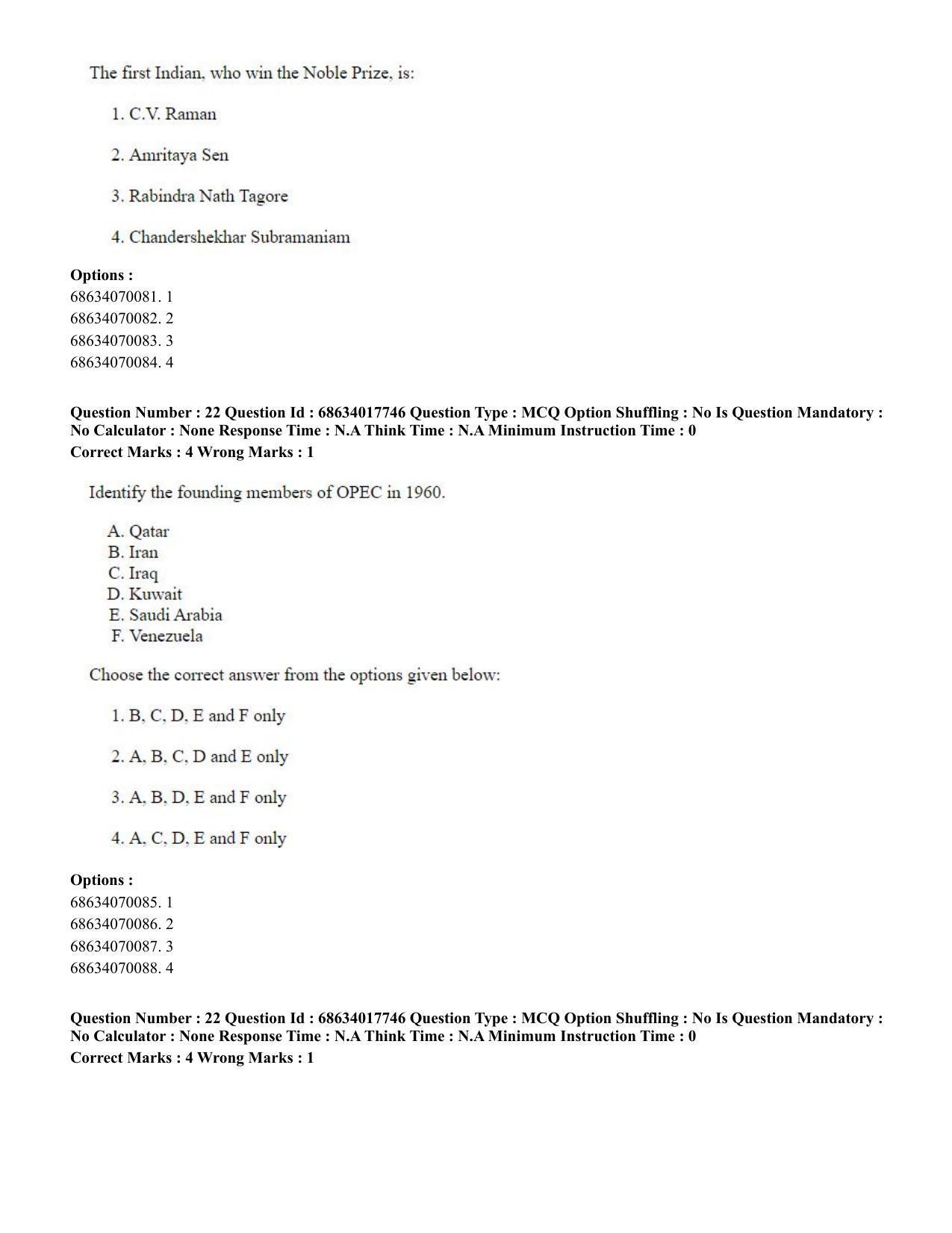 CUET PG 2023: COQP02 – Applied Geography and Geoinformatics(ENG) - Shift 3 (13-06-2023) Question Paper - Page 24
