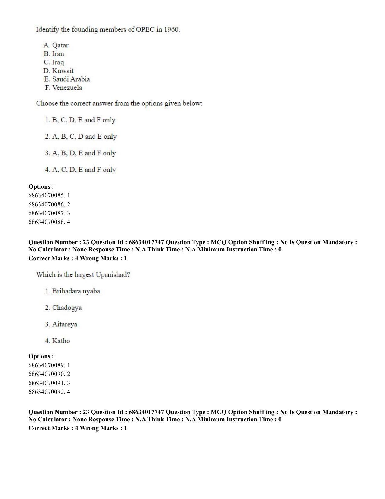 CUET PG 2023: COQP02 – Applied Geography and Geoinformatics(ENG) - Shift 3 (13-06-2023) Question Paper - Page 25