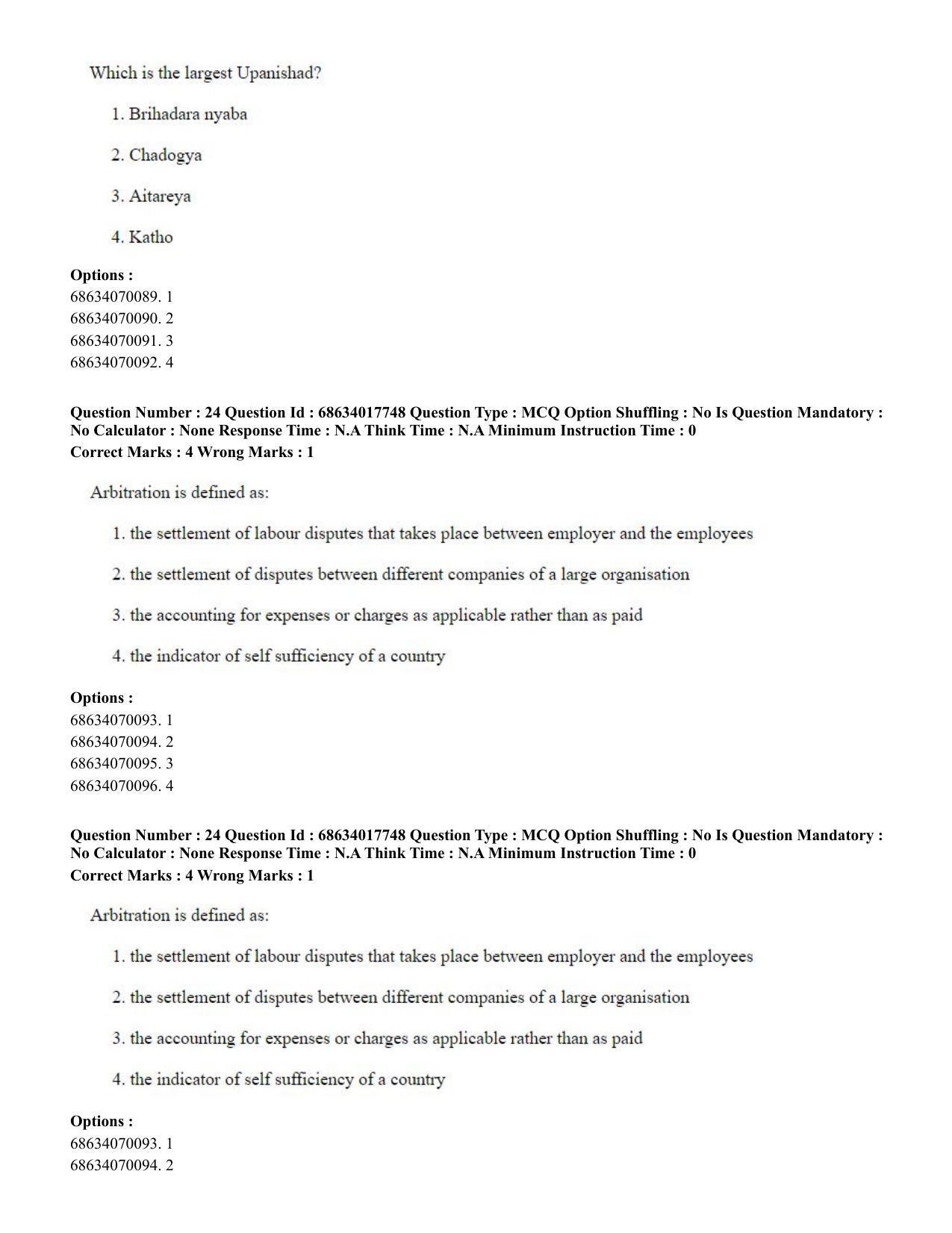 CUET PG 2023: COQP02 – Applied Geography and Geoinformatics(ENG) - Shift 3 (13-06-2023) Question Paper - Page 26