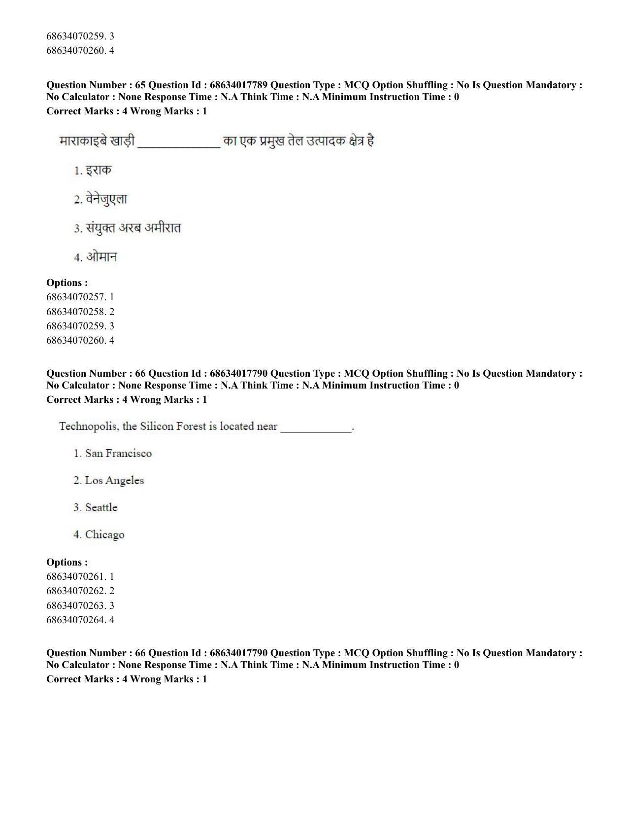 CUET PG 2023: COQP02 – Applied Geography and Geoinformatics(ENG) - Shift 3 (13-06-2023) Question Paper - Page 67