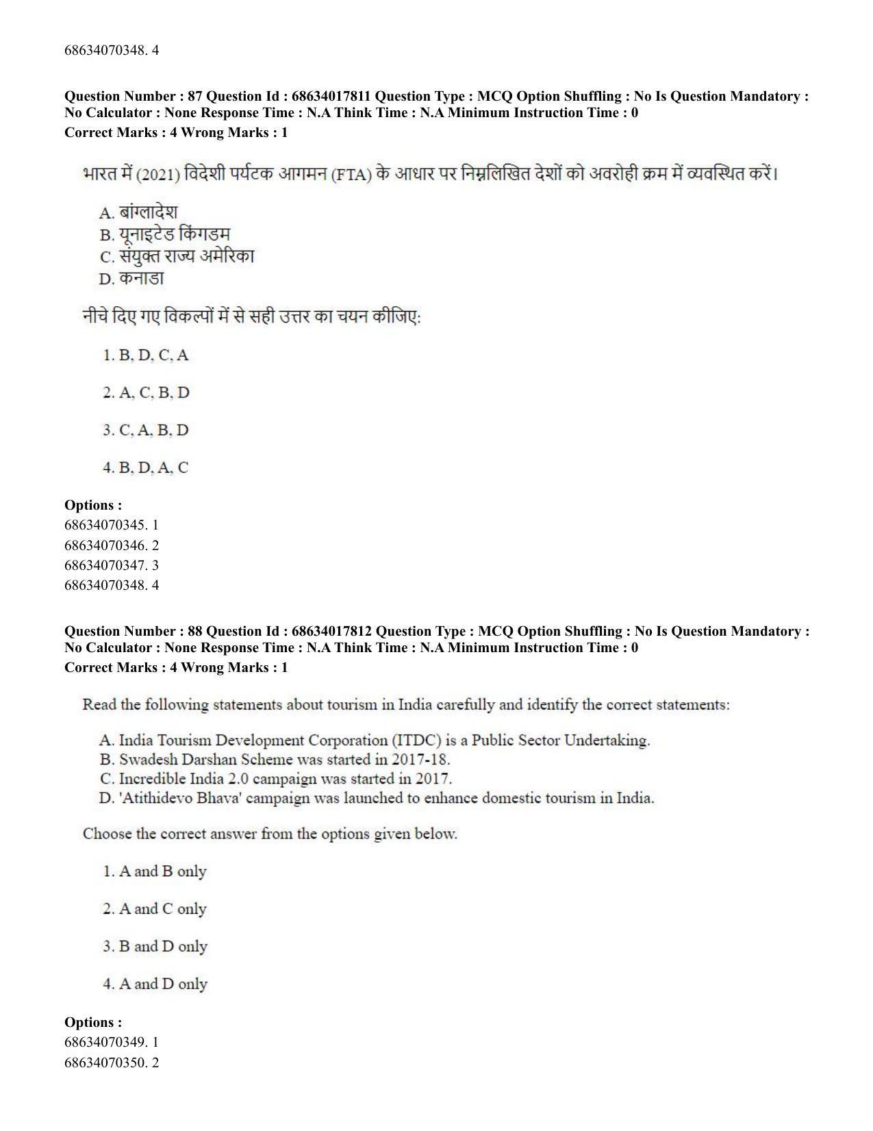 CUET PG 2023: COQP02 – Applied Geography and Geoinformatics(ENG) - Shift 3 (13-06-2023) Question Paper - Page 89