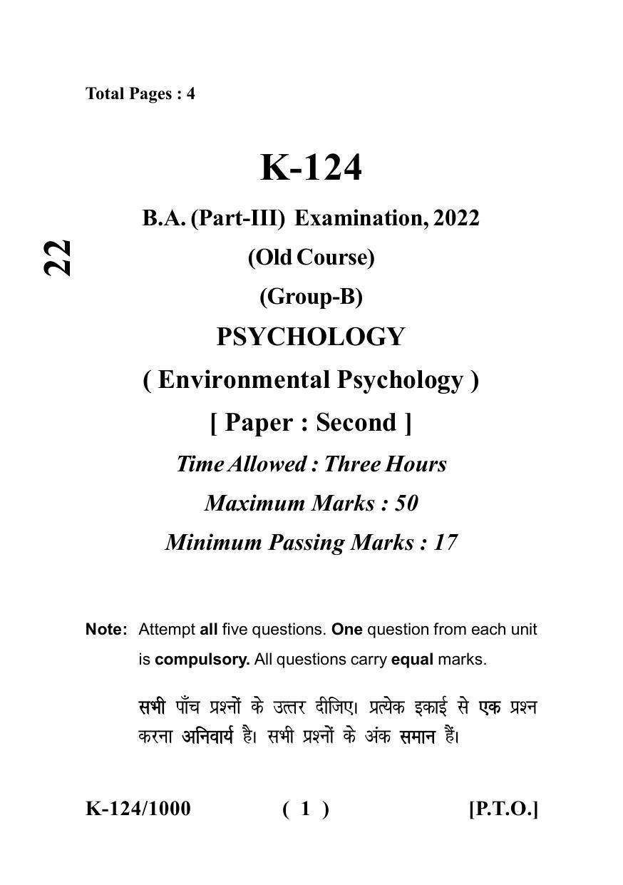 Sarguja University Question Paper - 2022 :   B.A. Part Three (10+2+3) 3 Y DC (Old Course) Psychology Paper II - Page 1