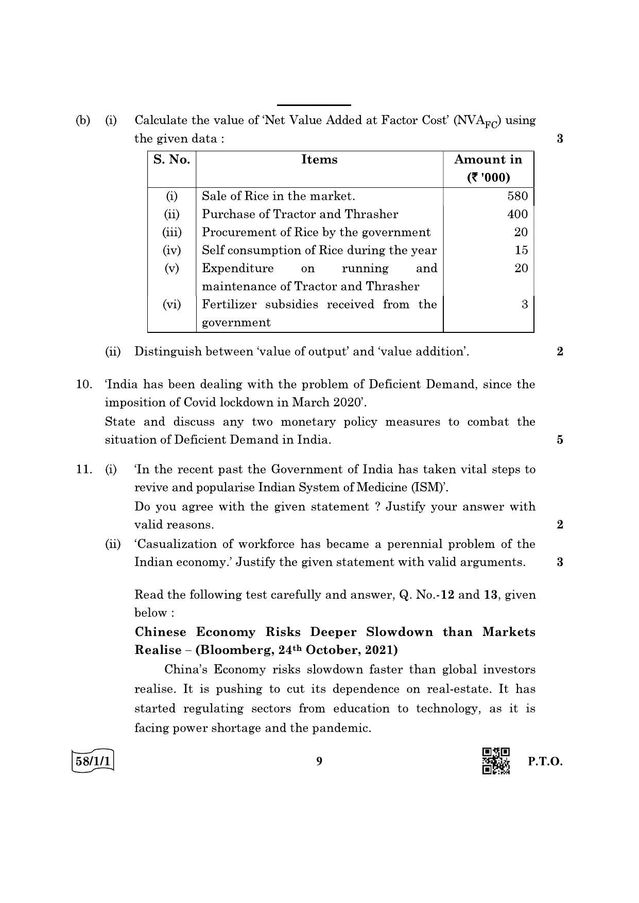 CBSE Class 12 58-1-1 Economics 2022 Question Paper - Page 9