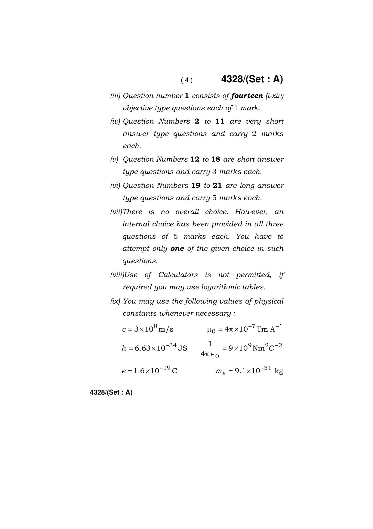 Haryana Board HBSE Class 12 Physics (All Set) 2019 Question Paper - Page 4