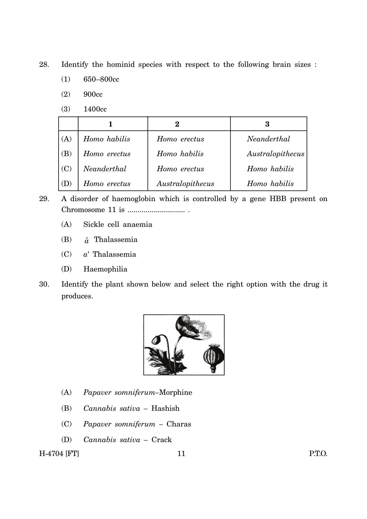 Goa Board Class 12 Biology (November 2022) Question Paper - Page 11