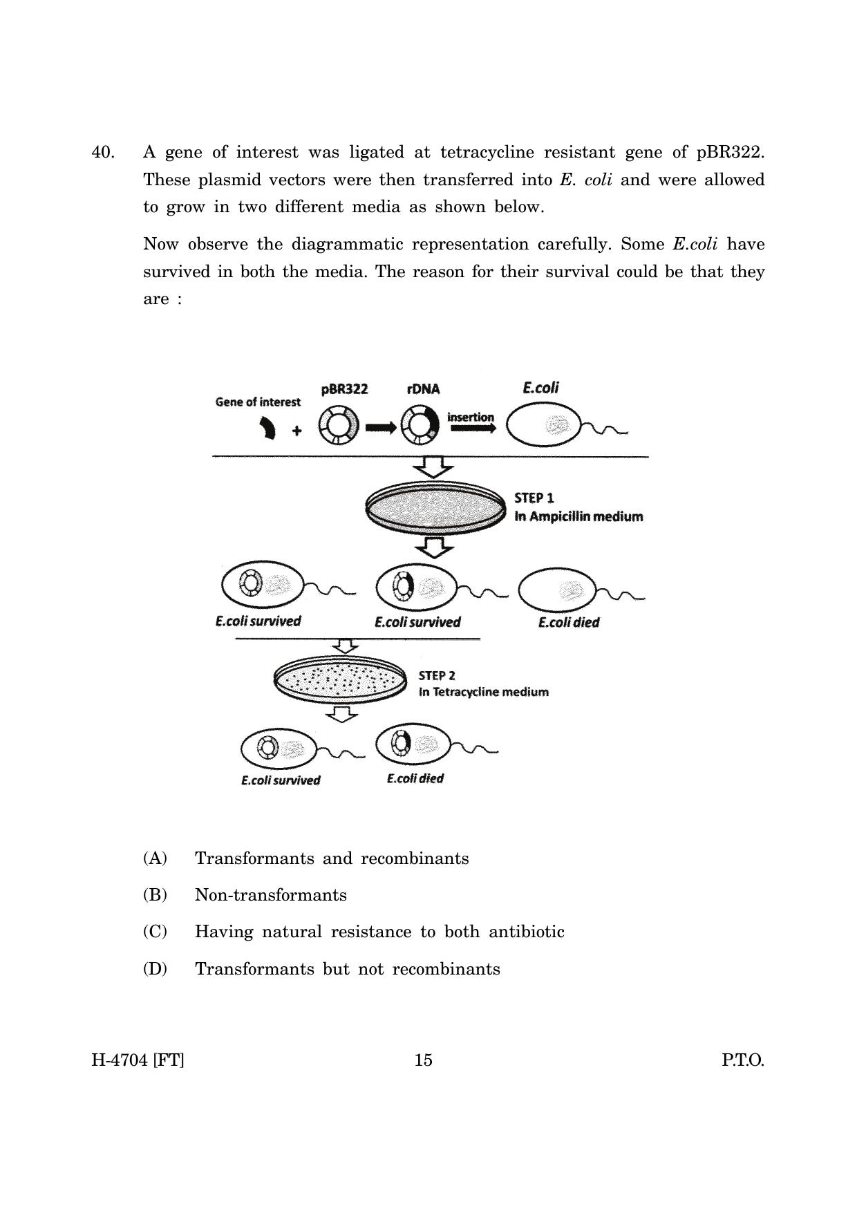 Goa Board Class 12 Biology (November 2022) Question Paper - Page 15