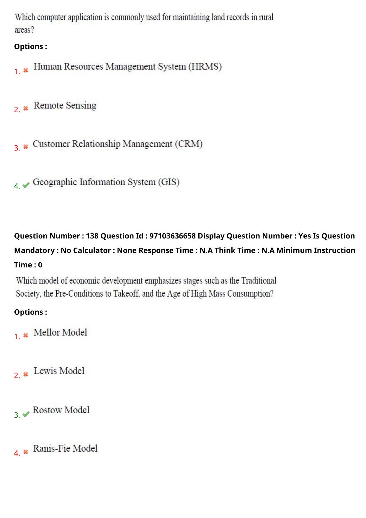 AP RCET 2024 Rural Development Question Paper (04-05-2024 (Saturday) Session-I) - Page 78