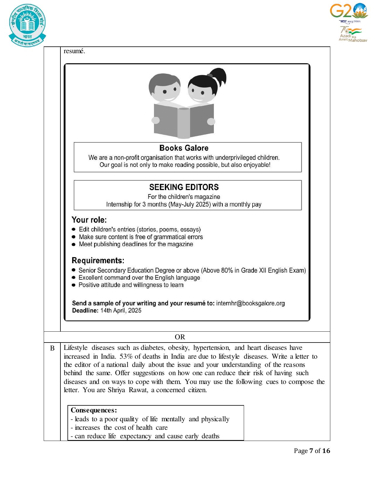 CBSE Class 12 English Core SET 1 Practice Questions 2023-24 - Page 7