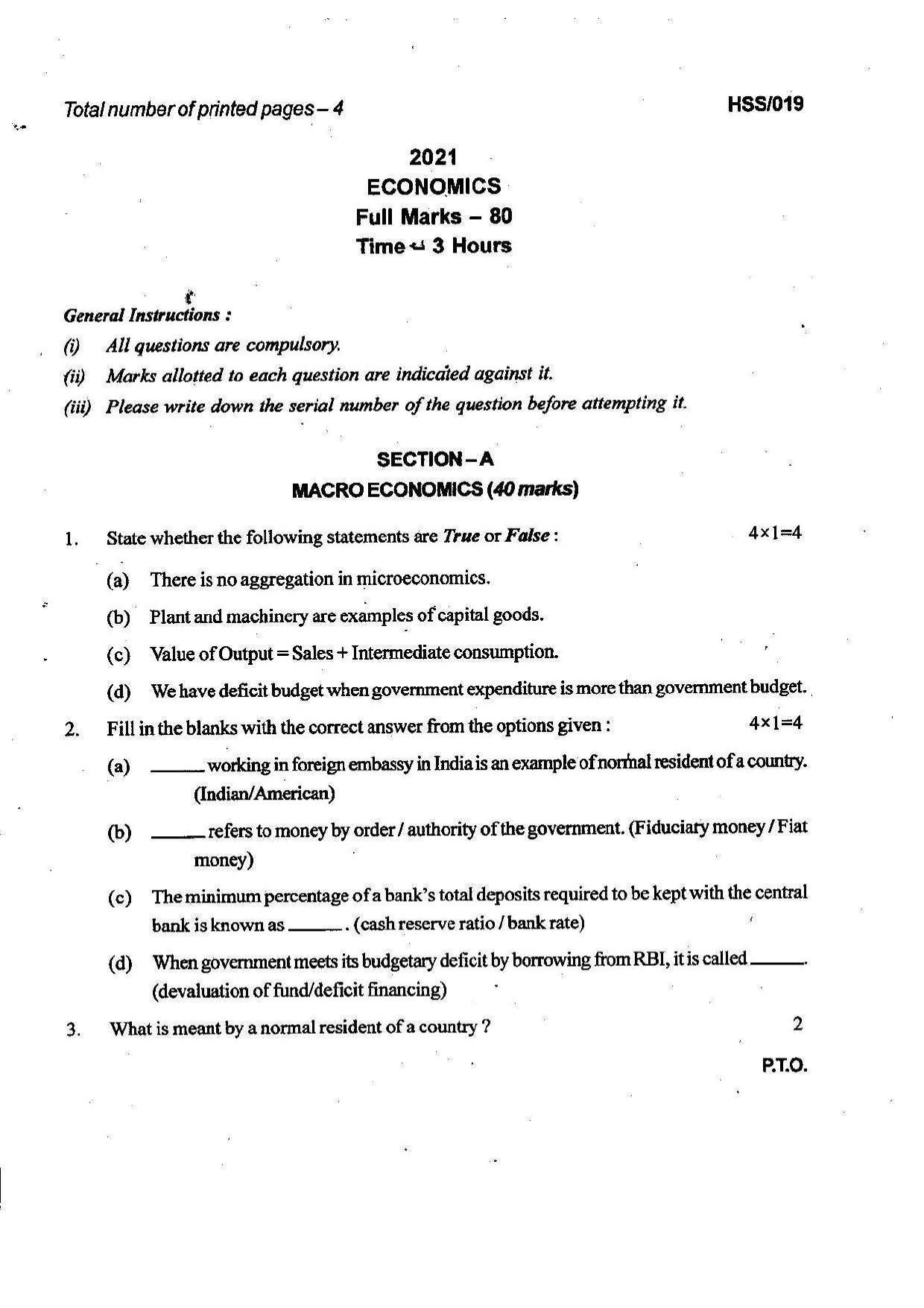 MBSE HSSLC 2021 Arts Question Paper - Page 1