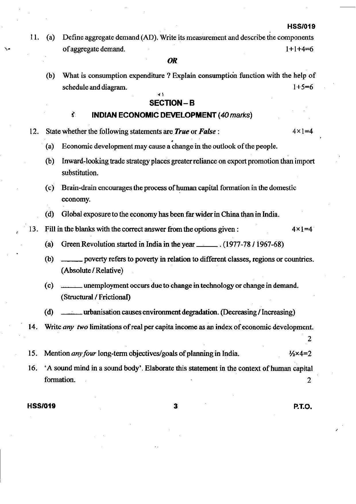 MBSE HSSLC 2021 Arts Question Paper - Page 3