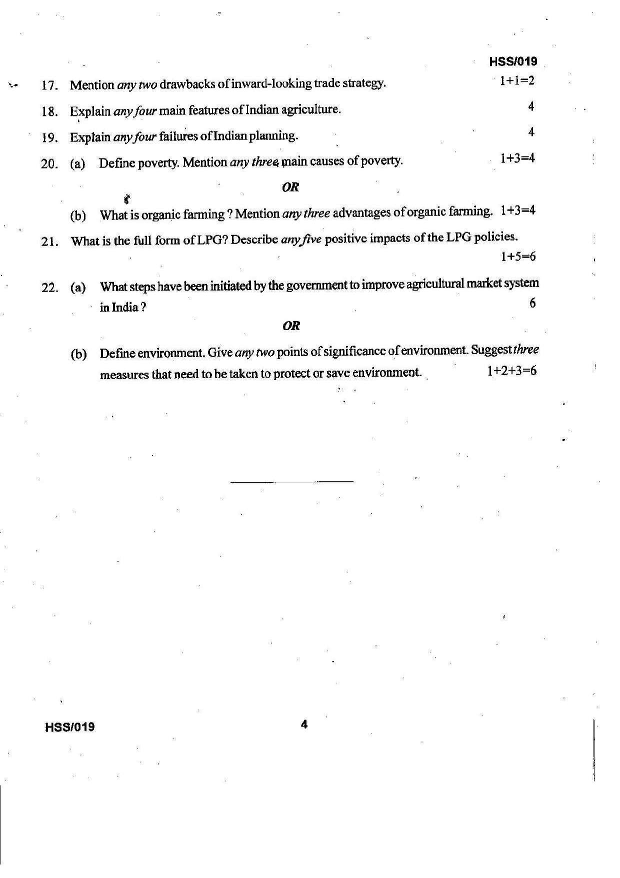 MBSE HSSLC 2021 Arts Question Paper - Page 4
