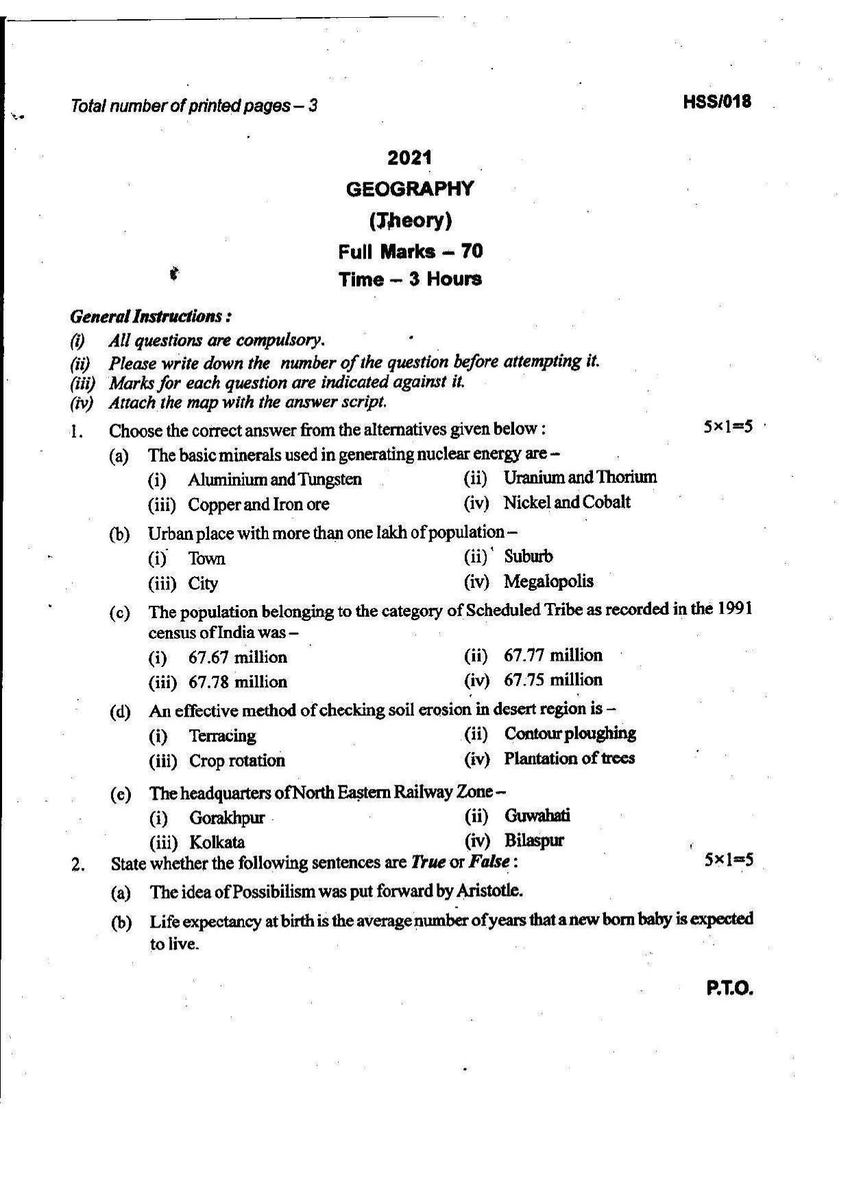 MBSE HSSLC 2021 Arts Question Paper - Page 16