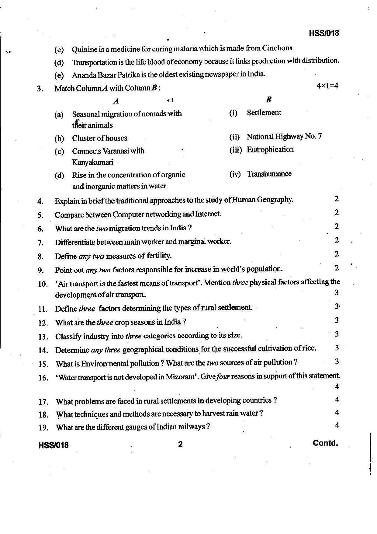MBSE HSSLC 2021 Arts Question Paper - Page 17