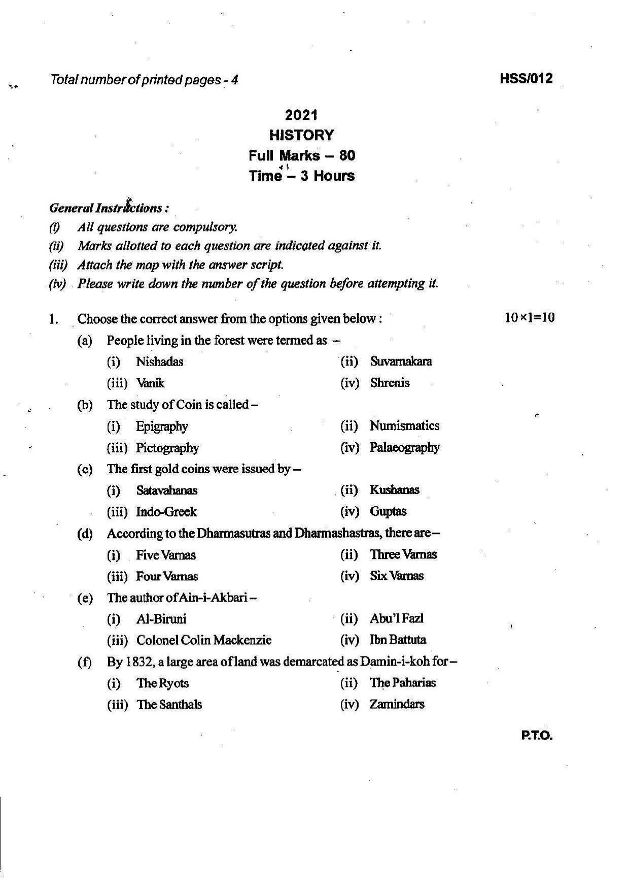 MBSE HSSLC 2021 Arts Question Paper - Page 19