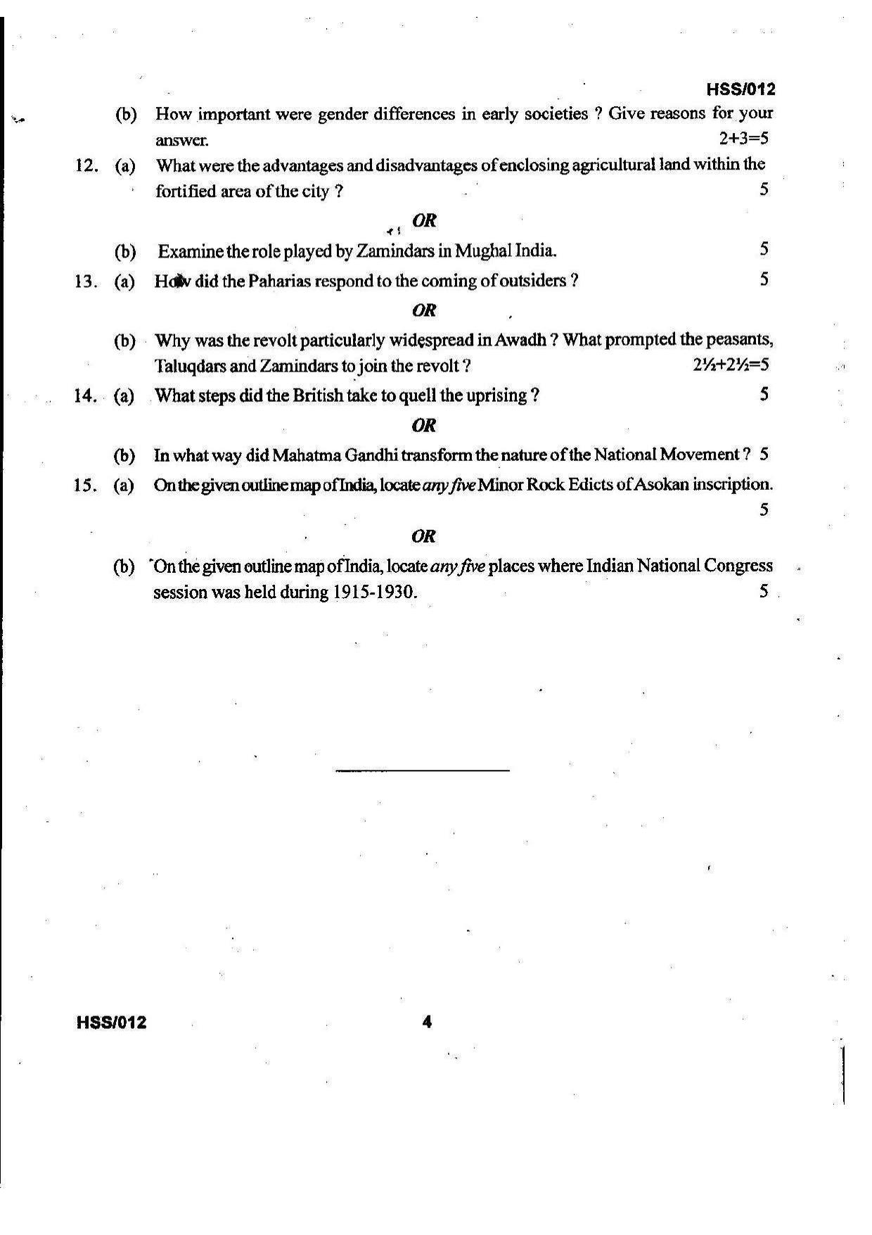 MBSE HSSLC 2021 Arts Question Paper - Page 22