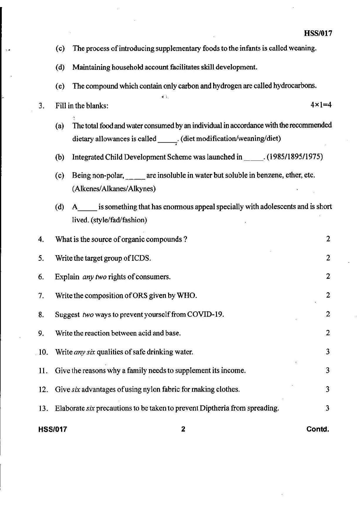 MBSE HSSLC 2021 Arts Question Paper - Page 31