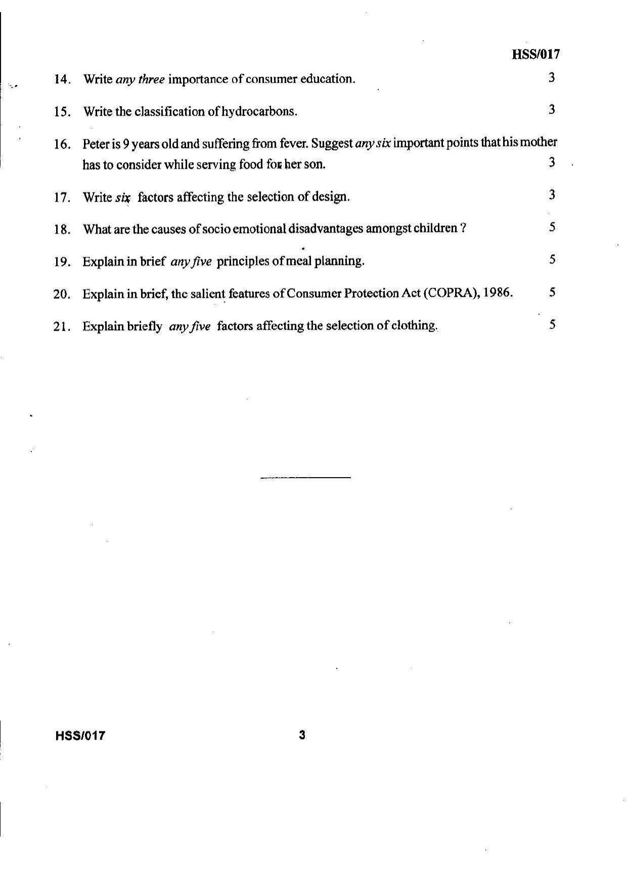 MBSE HSSLC 2021 Arts Question Paper - Page 32