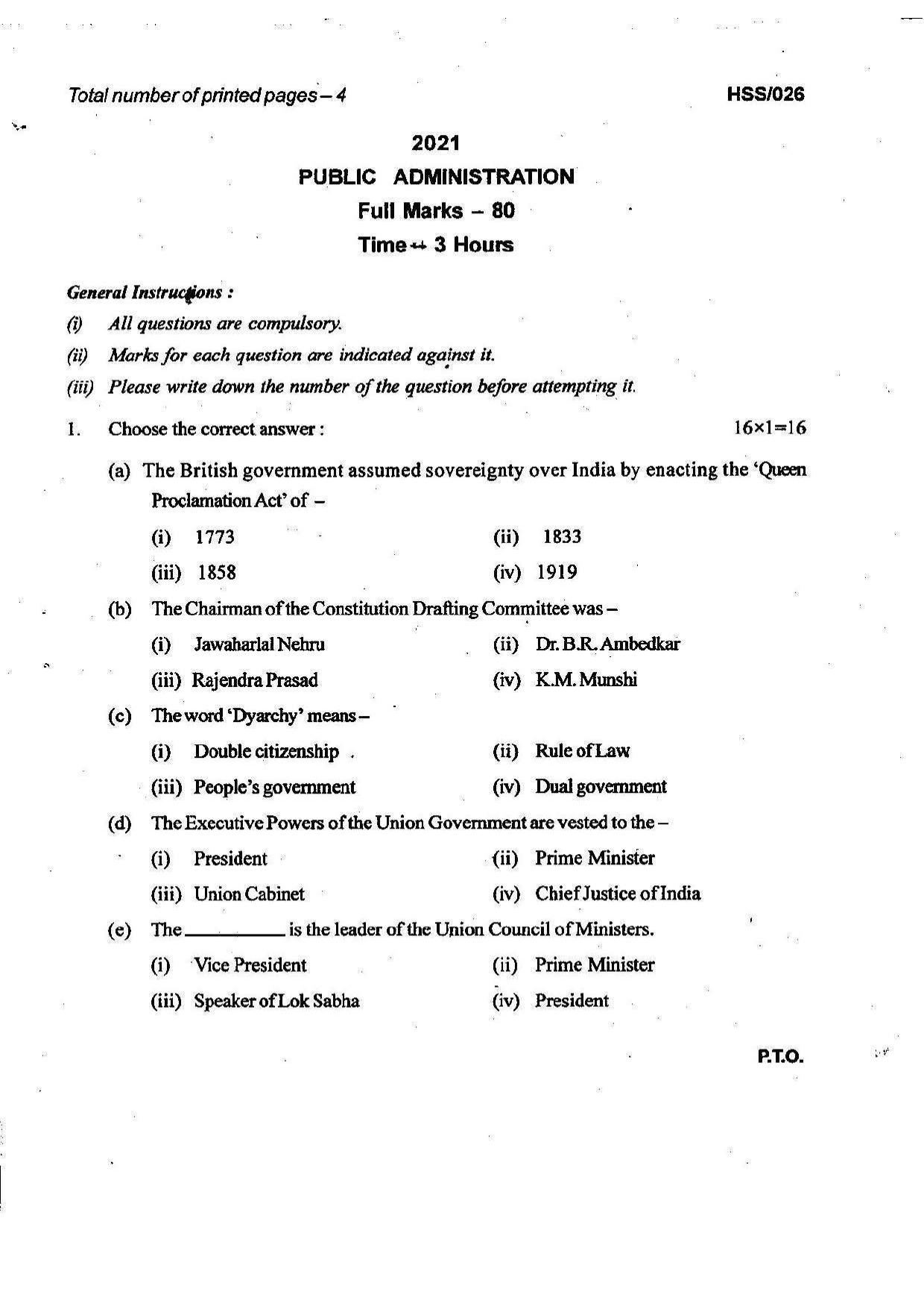 MBSE HSSLC 2021 Arts Question Paper - Page 41
