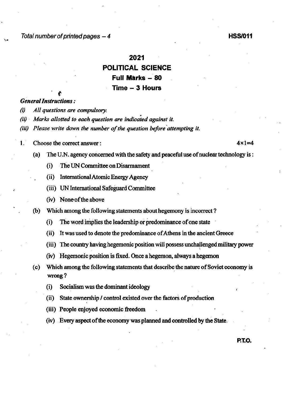 MBSE HSSLC 2021 Arts Question Paper - Page 45