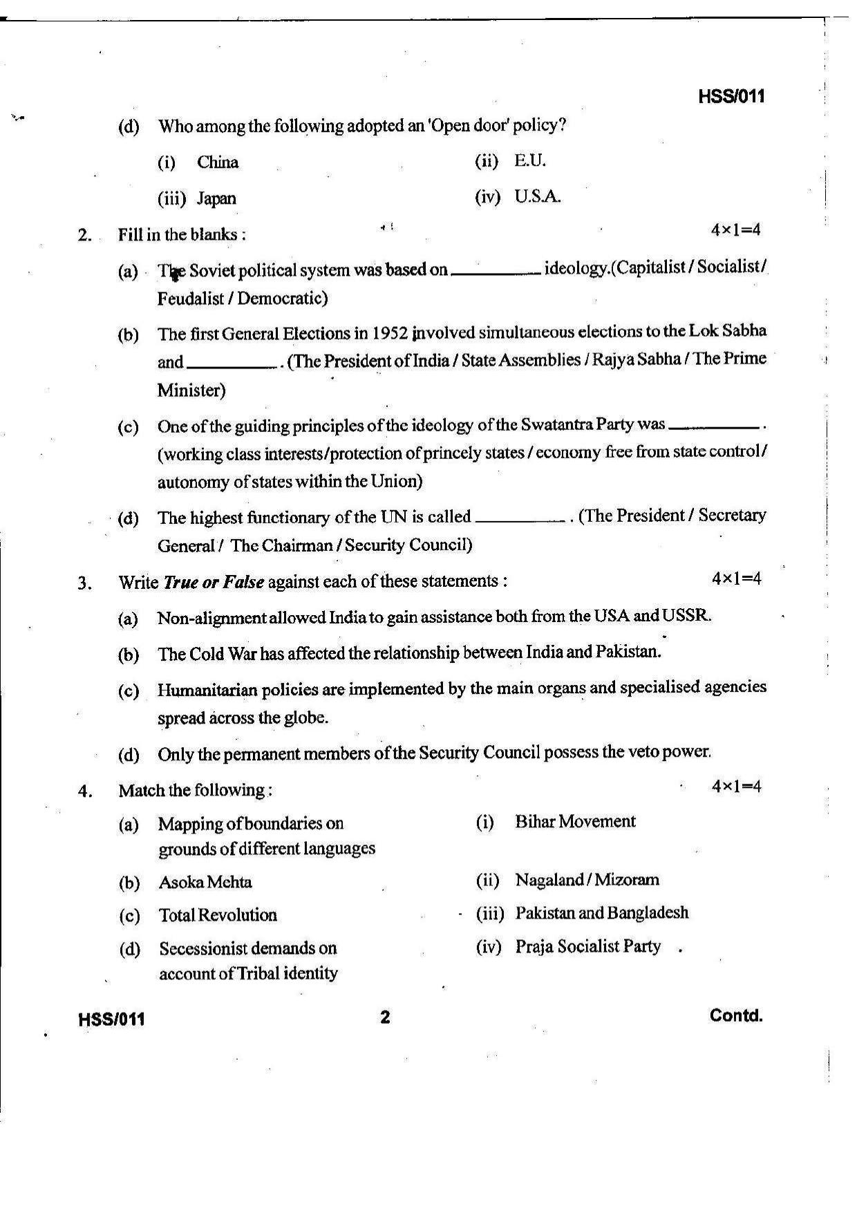 MBSE HSSLC 2021 Arts Question Paper - Page 46