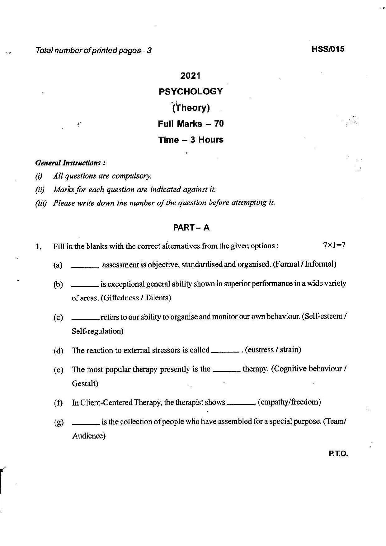 MBSE HSSLC 2021 Arts Question Paper - Page 49