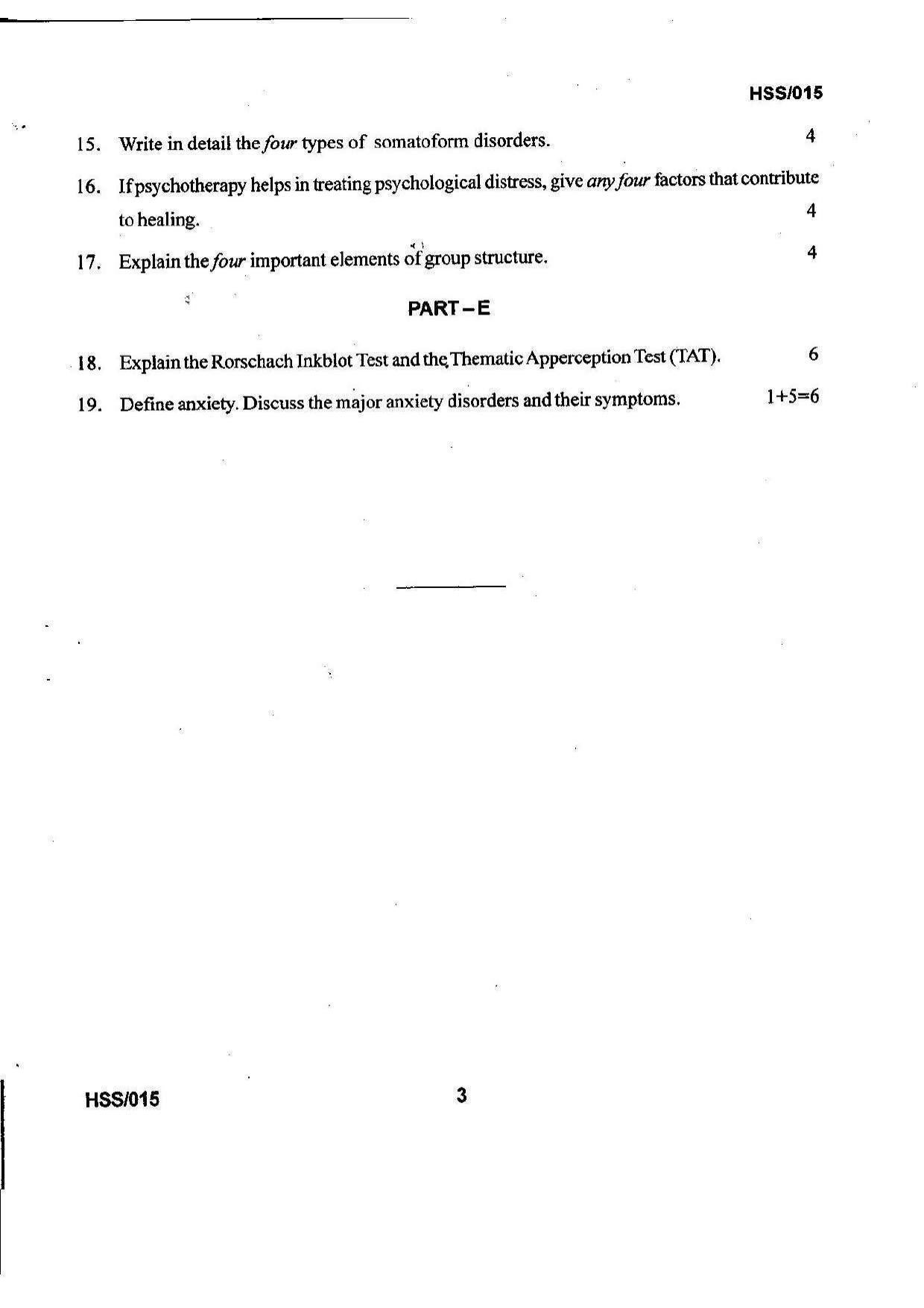 MBSE HSSLC 2021 Arts Question Paper - Page 51