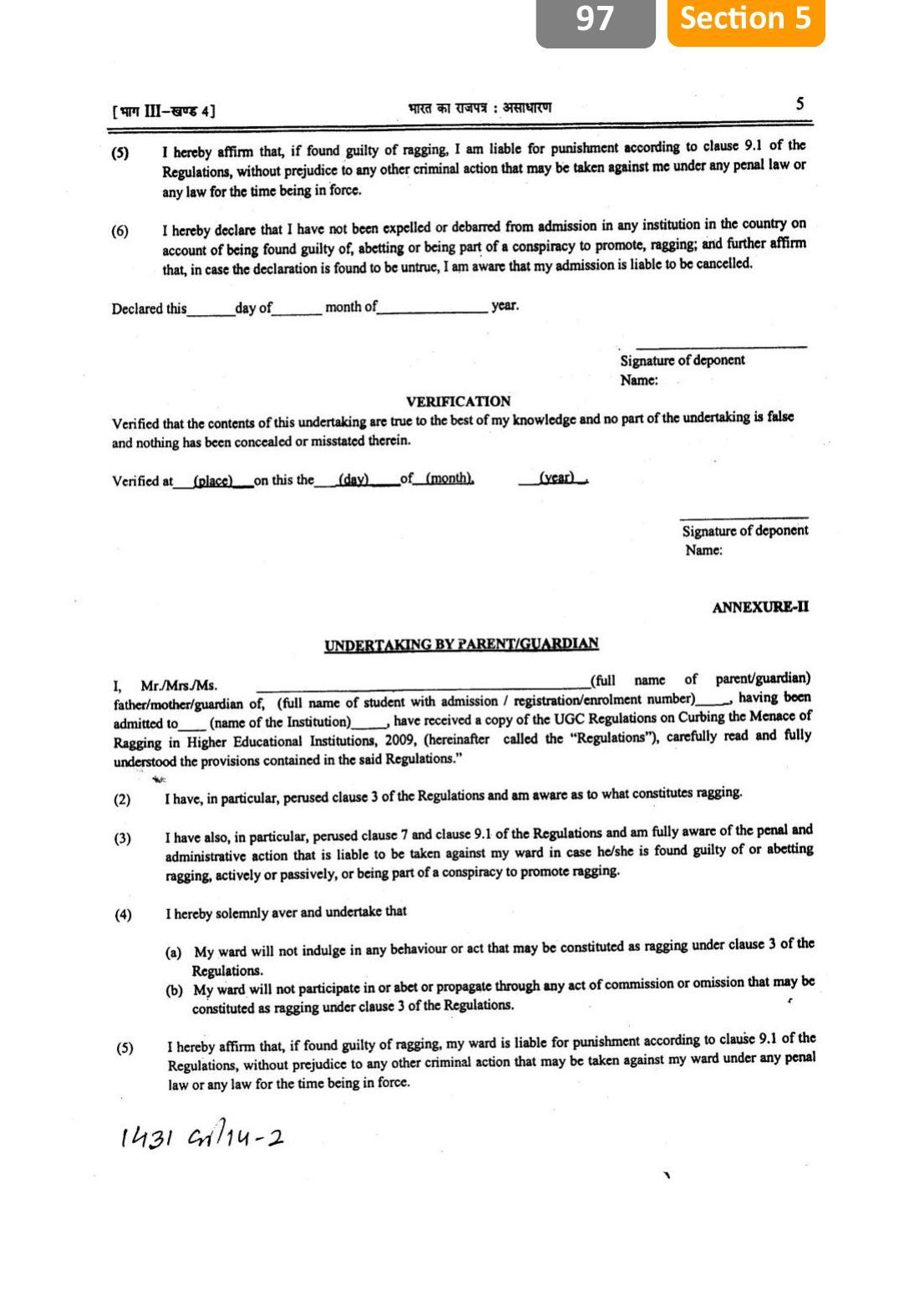Sikkim Manipal University, Manipal smit Prospectus - 2022 - Page 101