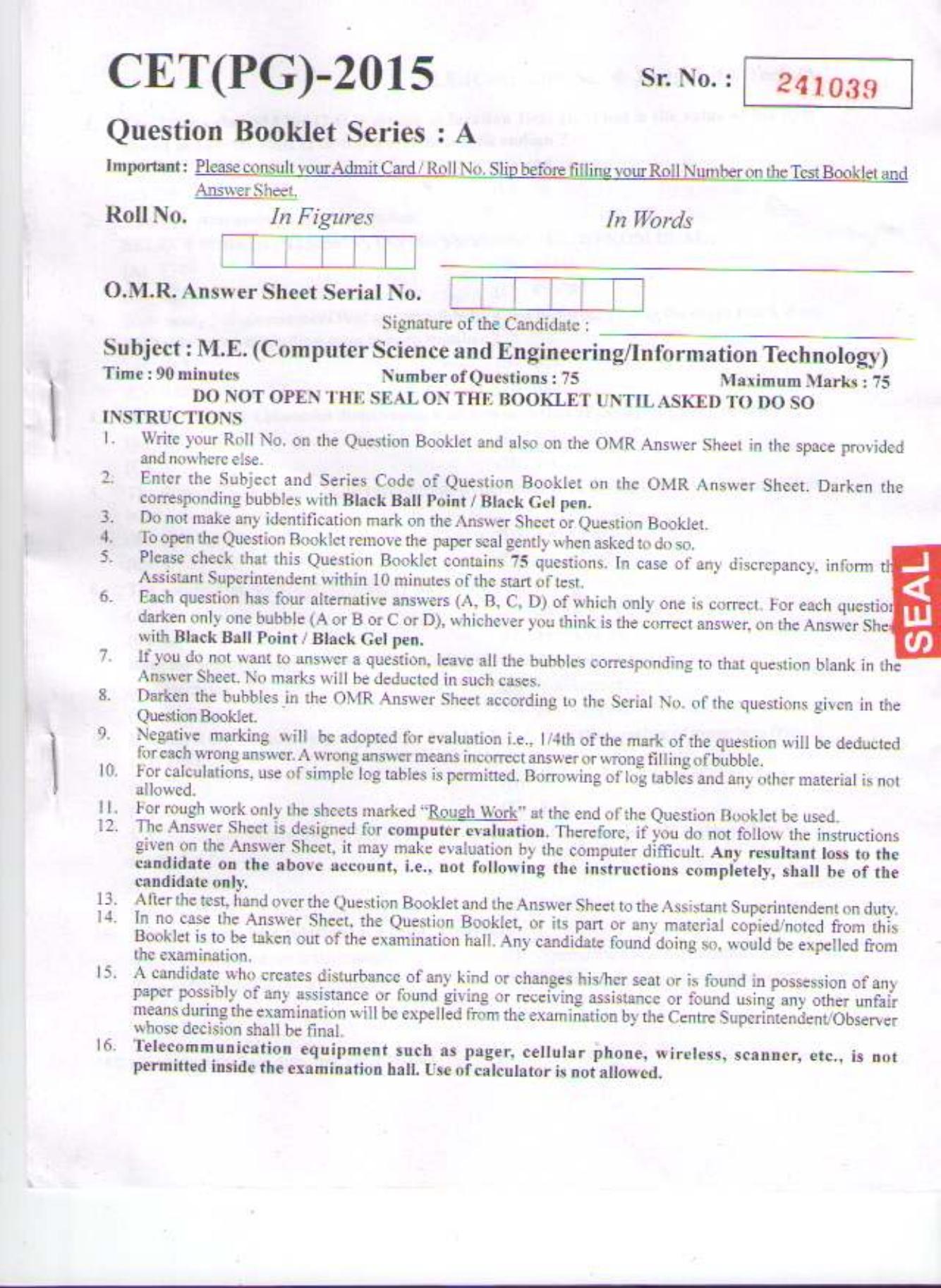 PU CET PG 2015: M.E.(Computer Sc. & Engg.) Question Paper - Page 1