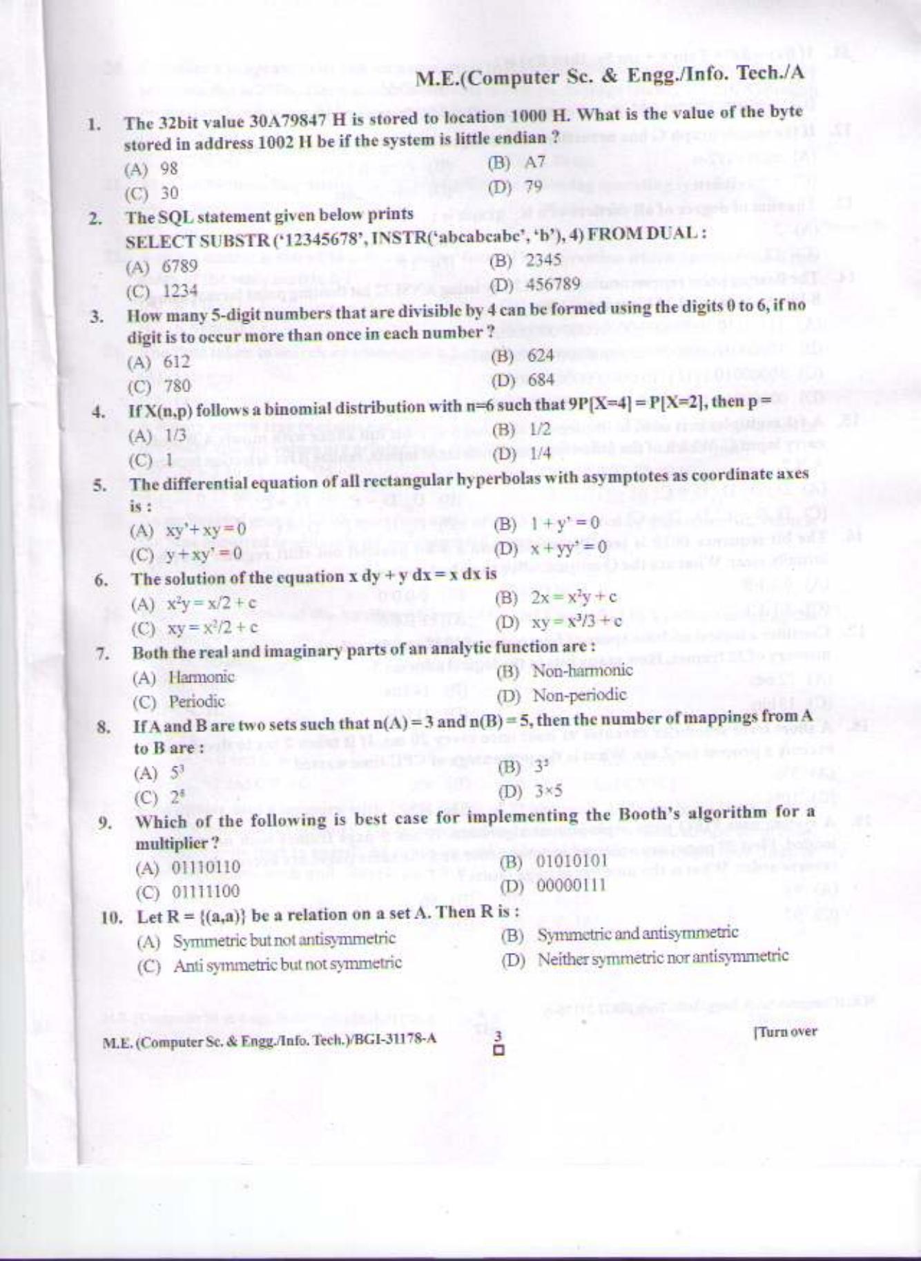 PU CET PG 2015: M.E.(Computer Sc. & Engg.) Question Paper - Page 2