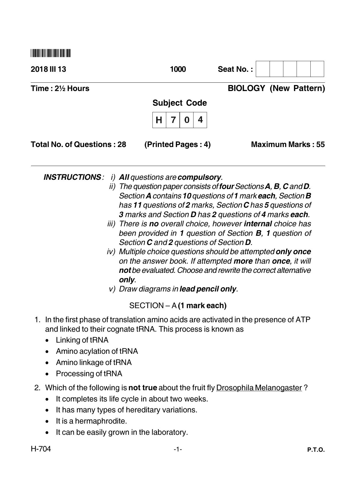 Goa Board Class 12 Biology  704 New Pattern Paper 2 (March 2018) Question Paper - Page 1