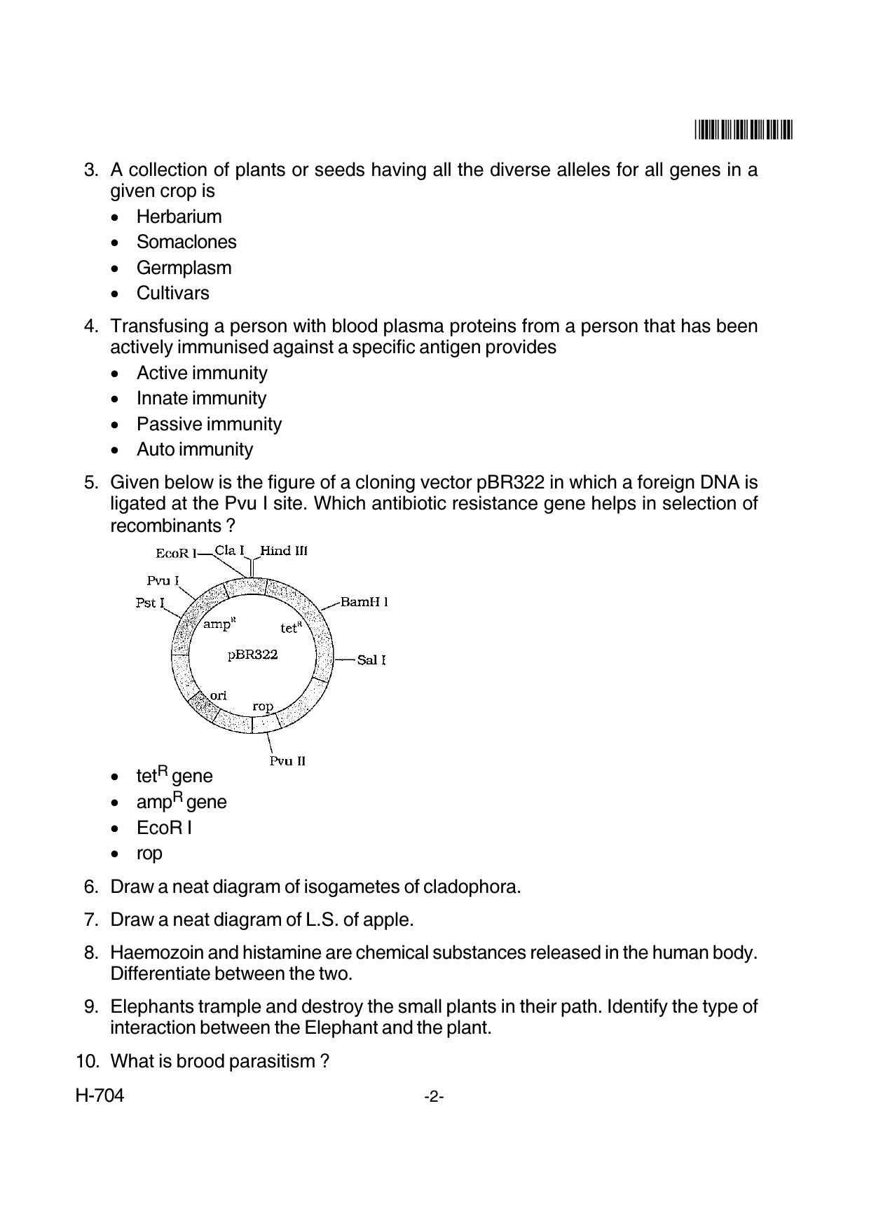 Goa Board Class 12 Biology  704 New Pattern Paper 2 (March 2018) Question Paper - Page 2