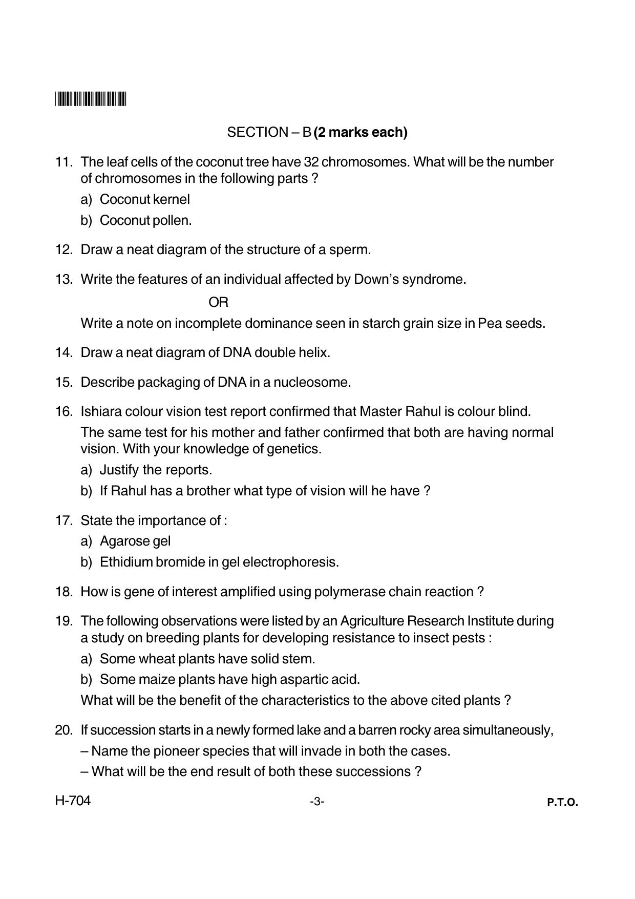 Goa Board Class 12 Biology  704 New Pattern Paper 2 (March 2018) Question Paper - Page 3