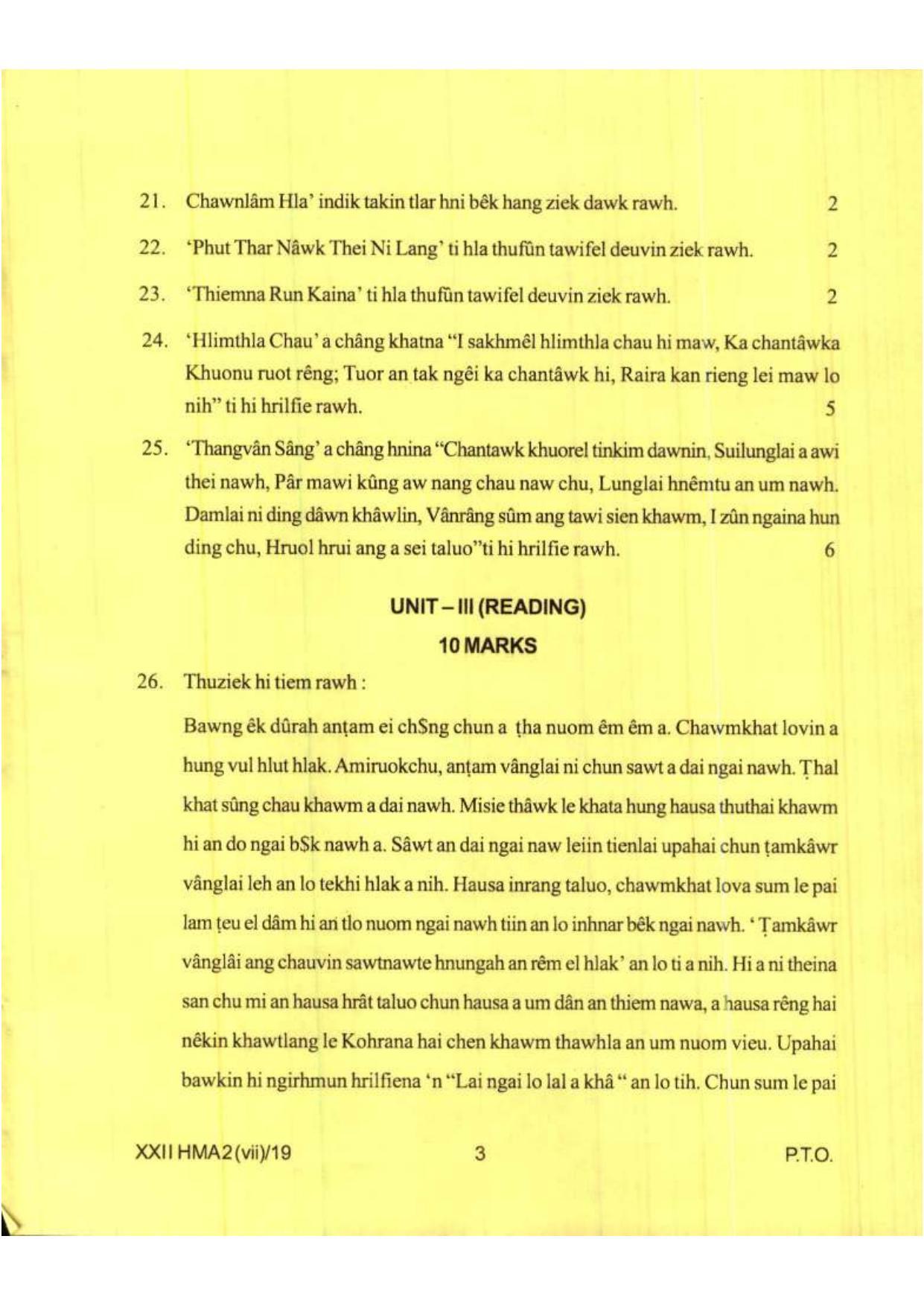 COHSEM Class 12	Hmar (M.I.L.) 2019 Question Papers - Page 3