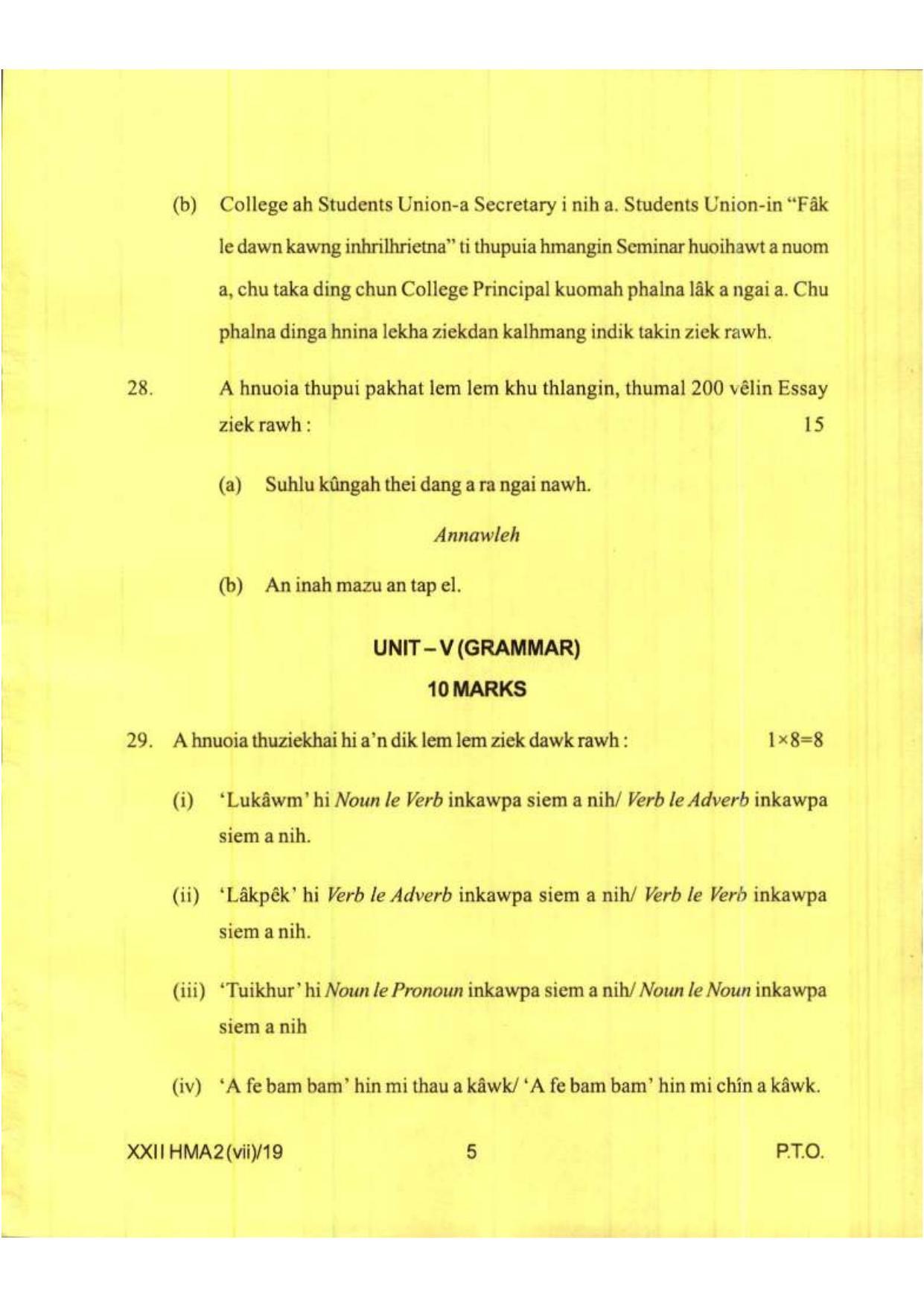 COHSEM Class 12	Hmar (M.I.L.) 2019 Question Papers - Page 5