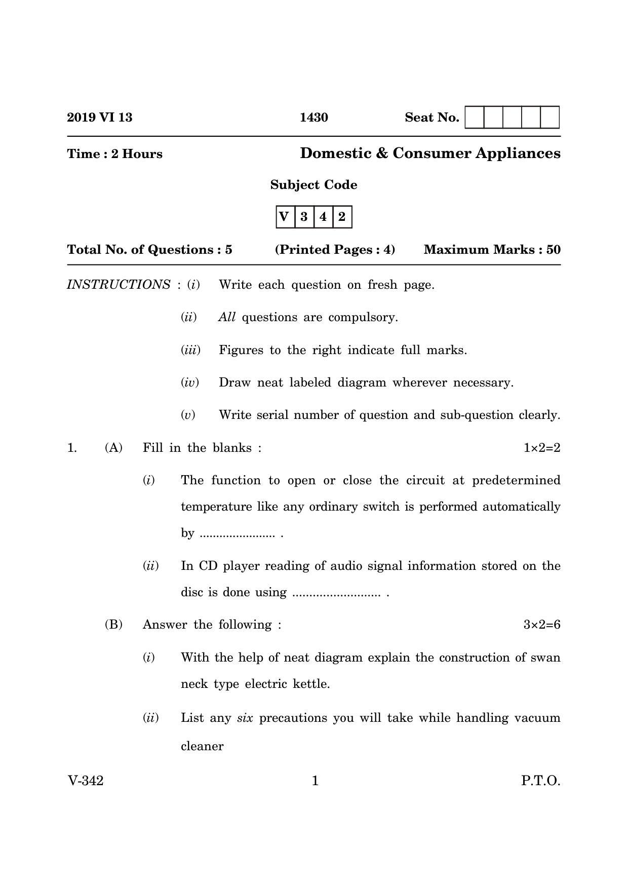 Goa Board Class 12 Domestic and Consumer Appliances 2019 (June 2019) Question Paper - Page 1