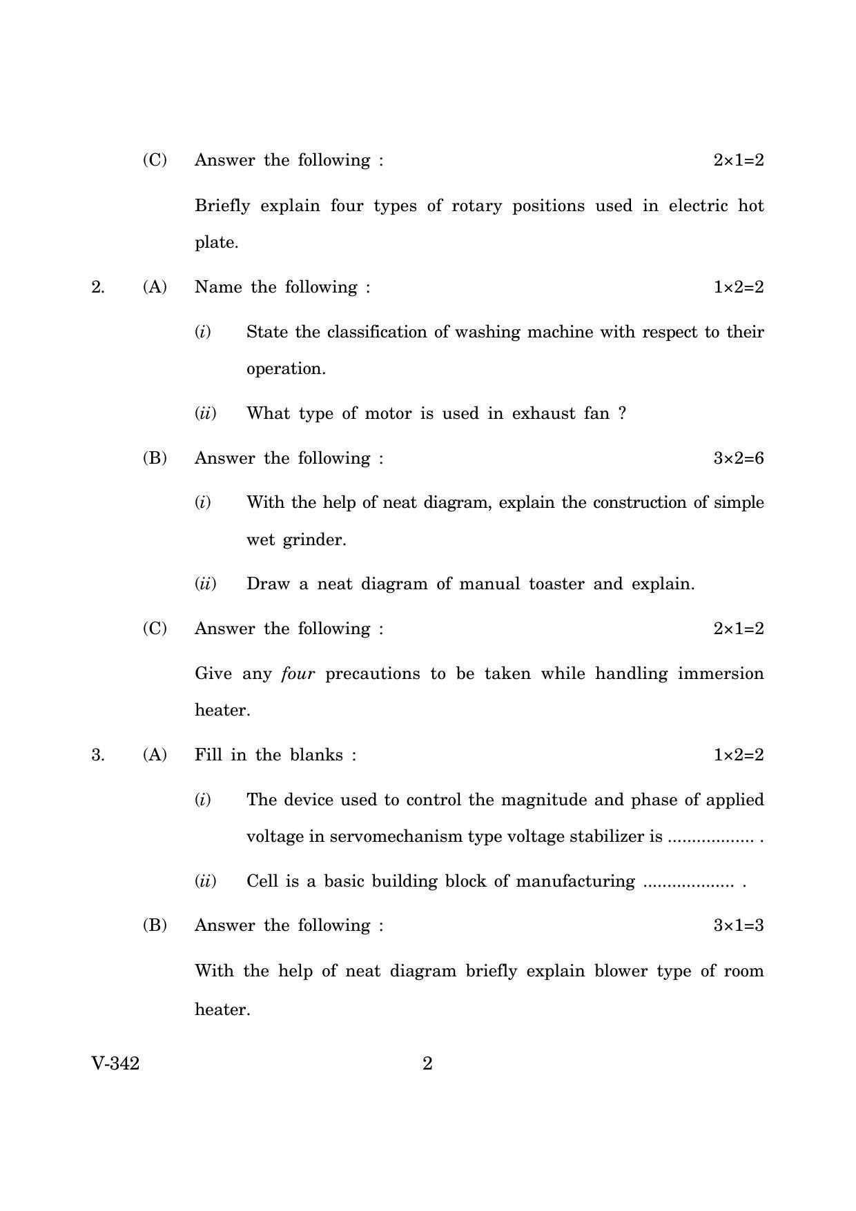 Goa Board Class 12 Domestic and Consumer Appliances 2019 (June 2019) Question Paper - Page 2