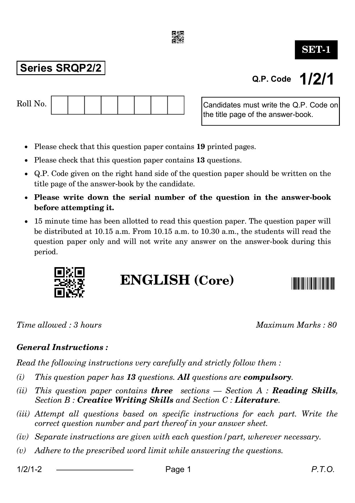 CBSE Class 12 1-2-1 English Core 2024 Question Paper - Page 1