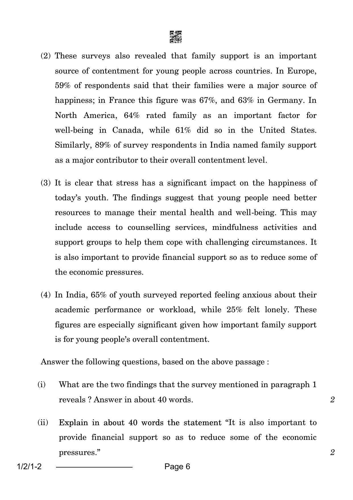 CBSE Class 12 1-2-1 English Core 2024 Question Paper - Page 6