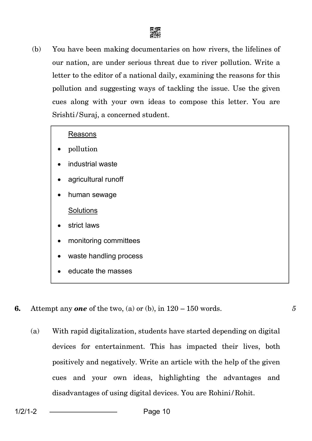 CBSE Class 12 1-2-1 English Core 2024 Question Paper - Page 10