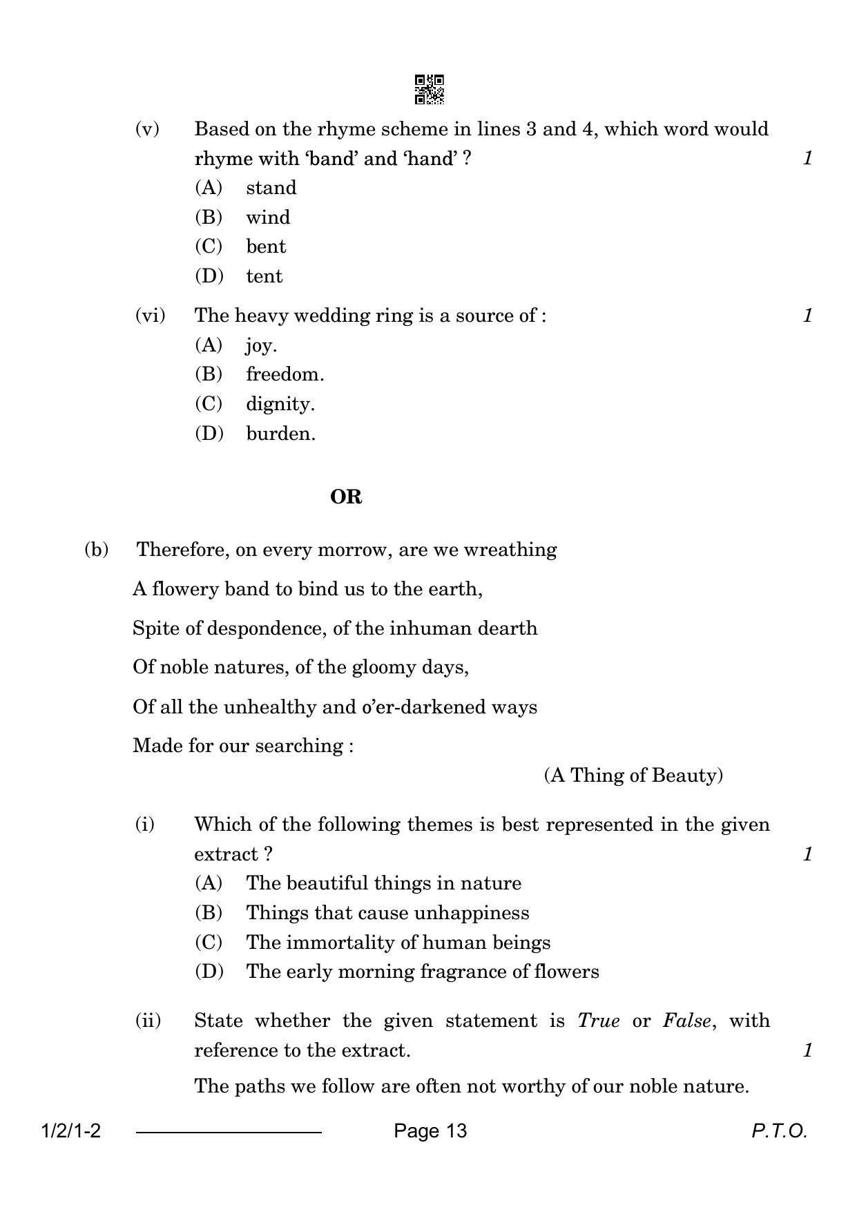 CBSE Class 12 1-2-1 English Core 2024 Question Paper - Page 13