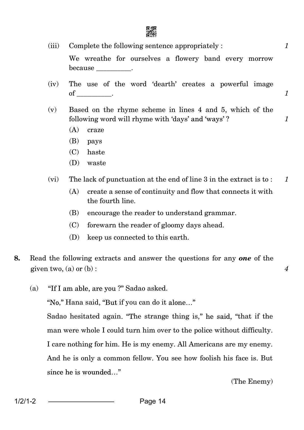 CBSE Class 12 1-2-1 English Core 2024 Question Paper - Page 14