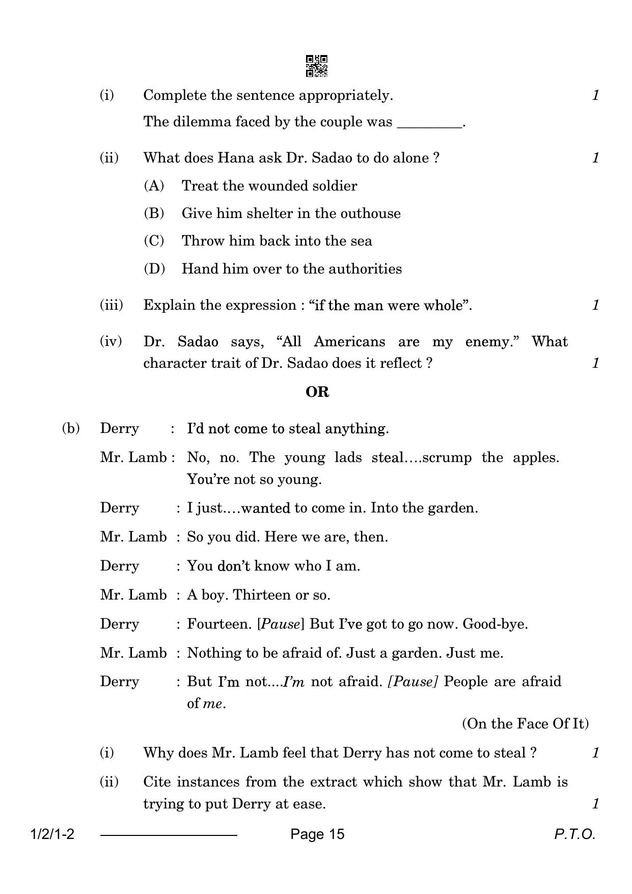 CBSE Class 12 1-2-1 English Core 2024 Question Paper - Page 15