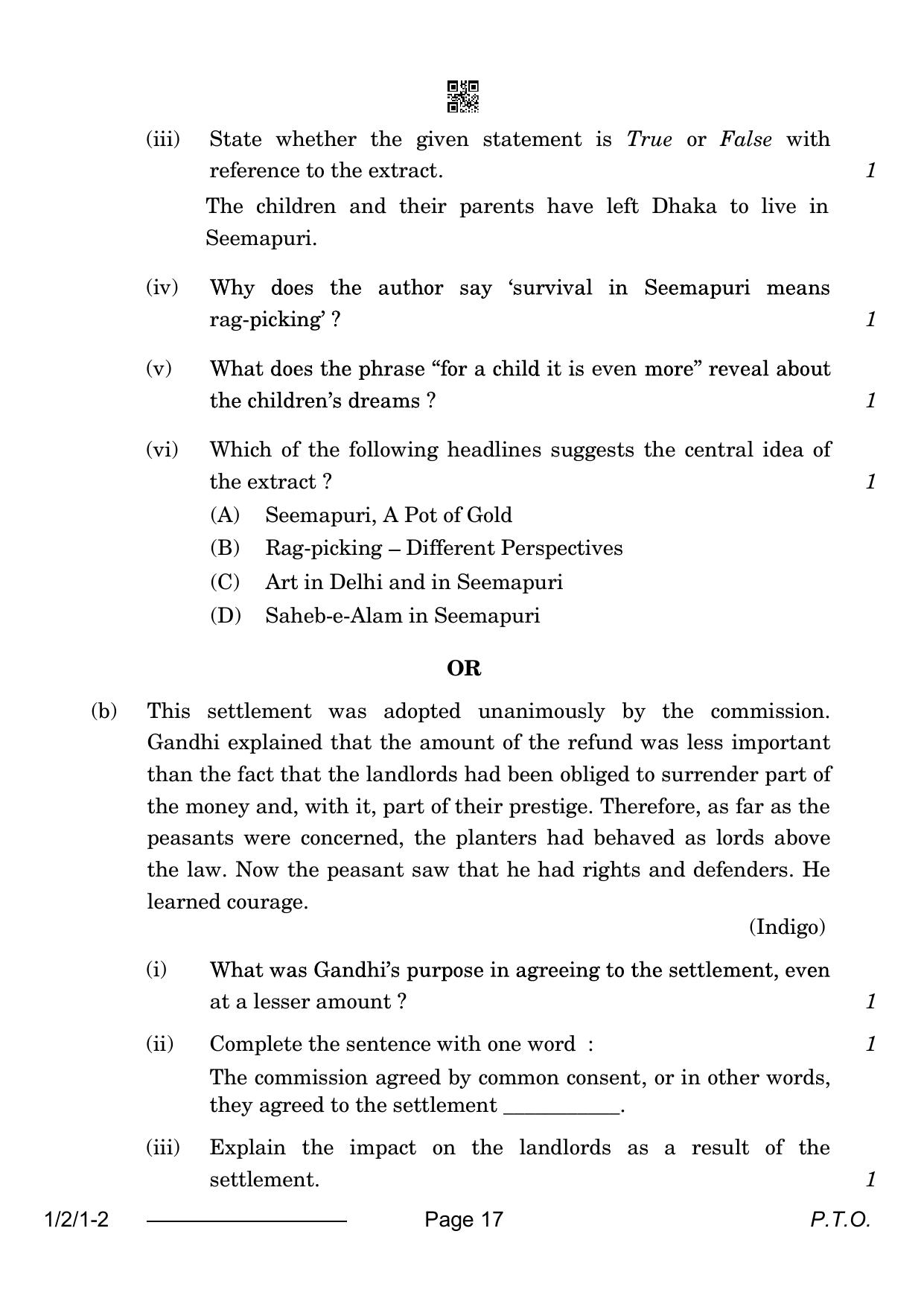 CBSE Class 12 1-2-1 English Core 2024 Question Paper - Page 17