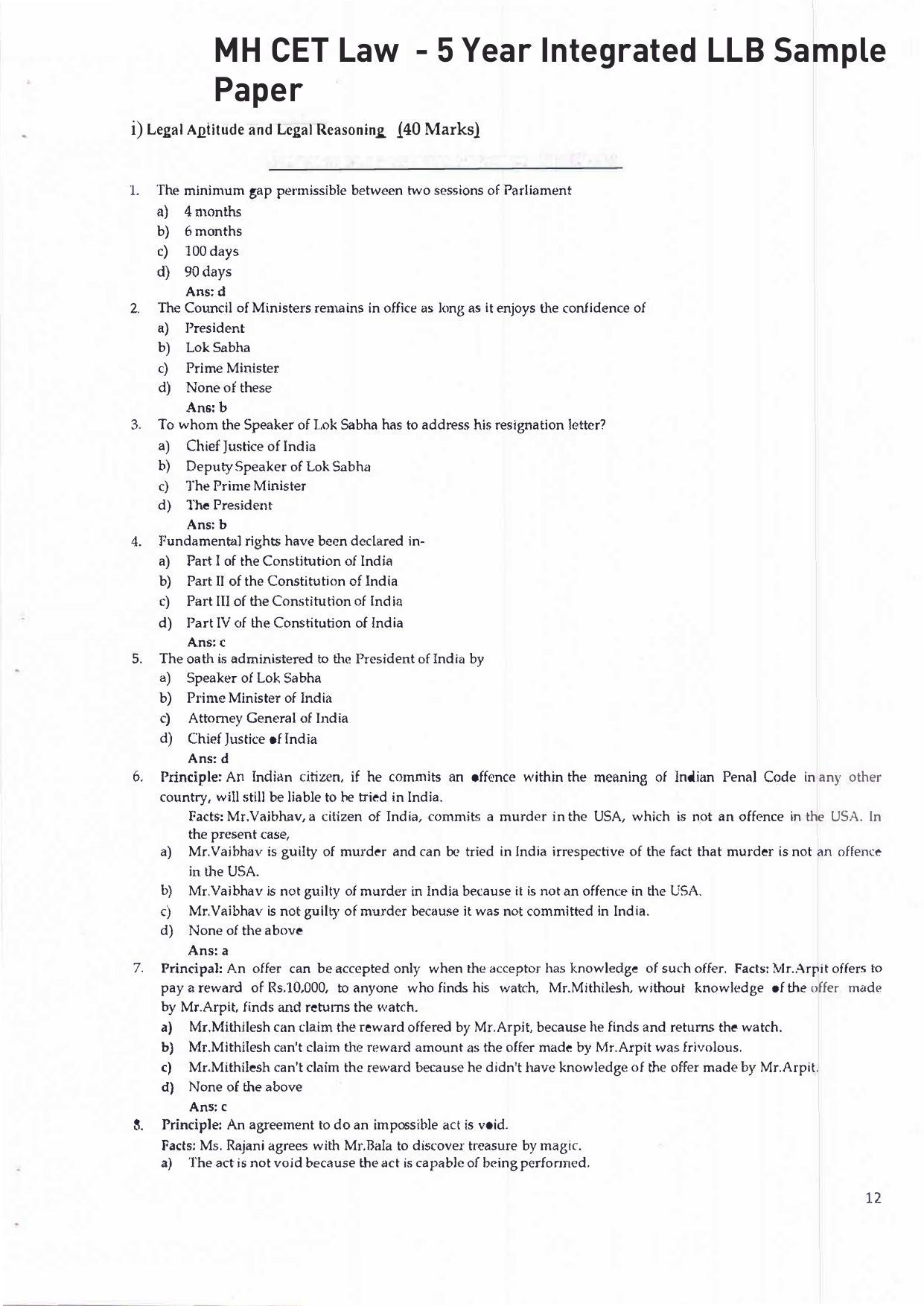MH CET Law 2022 (5 Year) Integrated LLB Sample Paper - Page 1